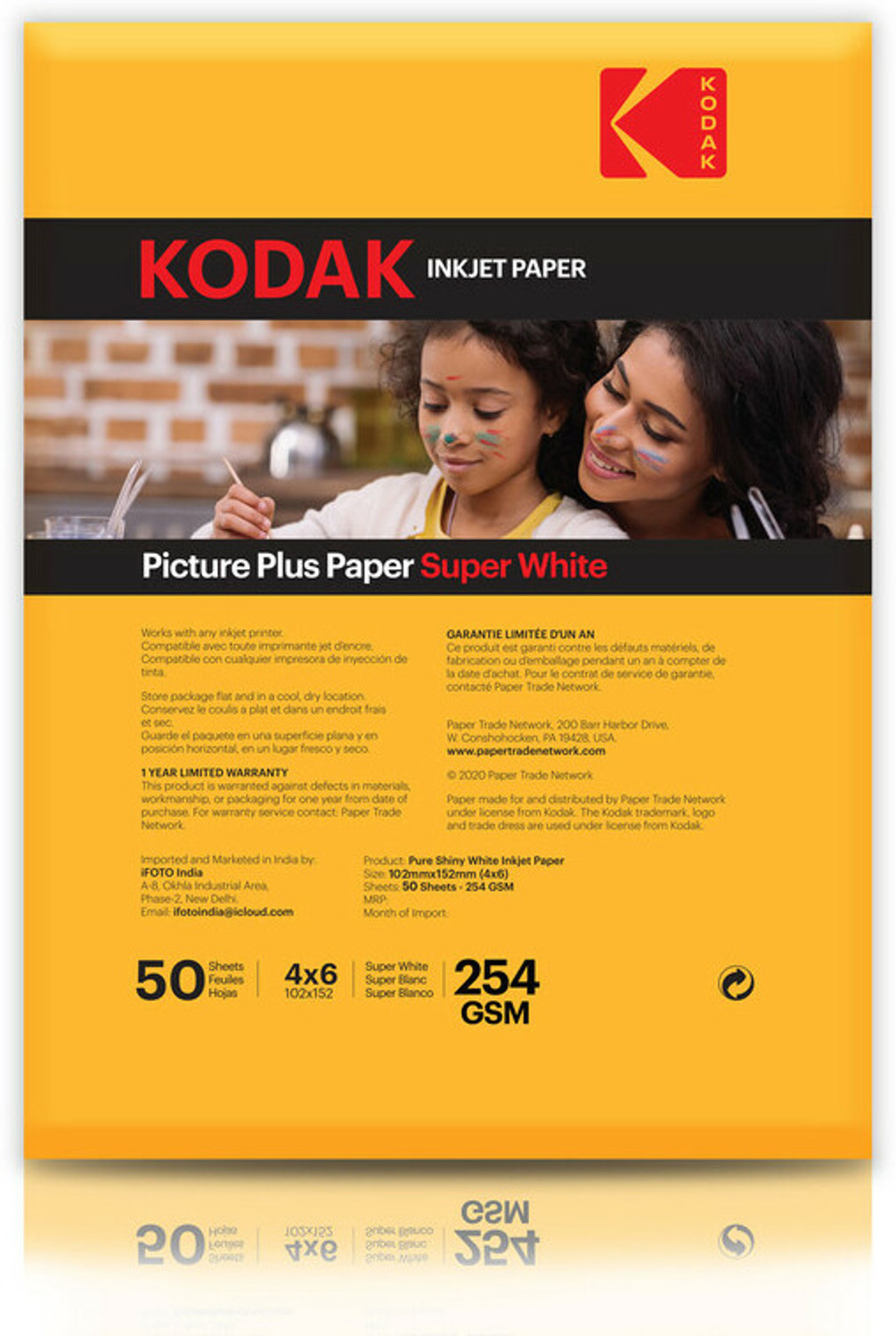 Image of KODAK 254 GSM 500 Sheet RC(ResinCoated) HighGlossy PicturePlus Super White Waterproof unruled 4R (102x152mm) Inkjet 254 gsm Photo Paper
