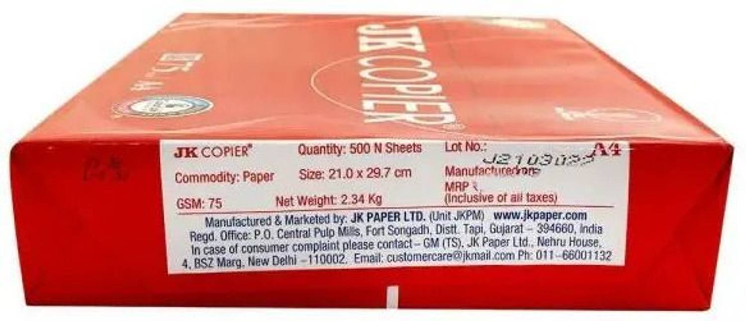 JK Copier A4 75 gsm Unruled Paper Pack of 1 - Image 3