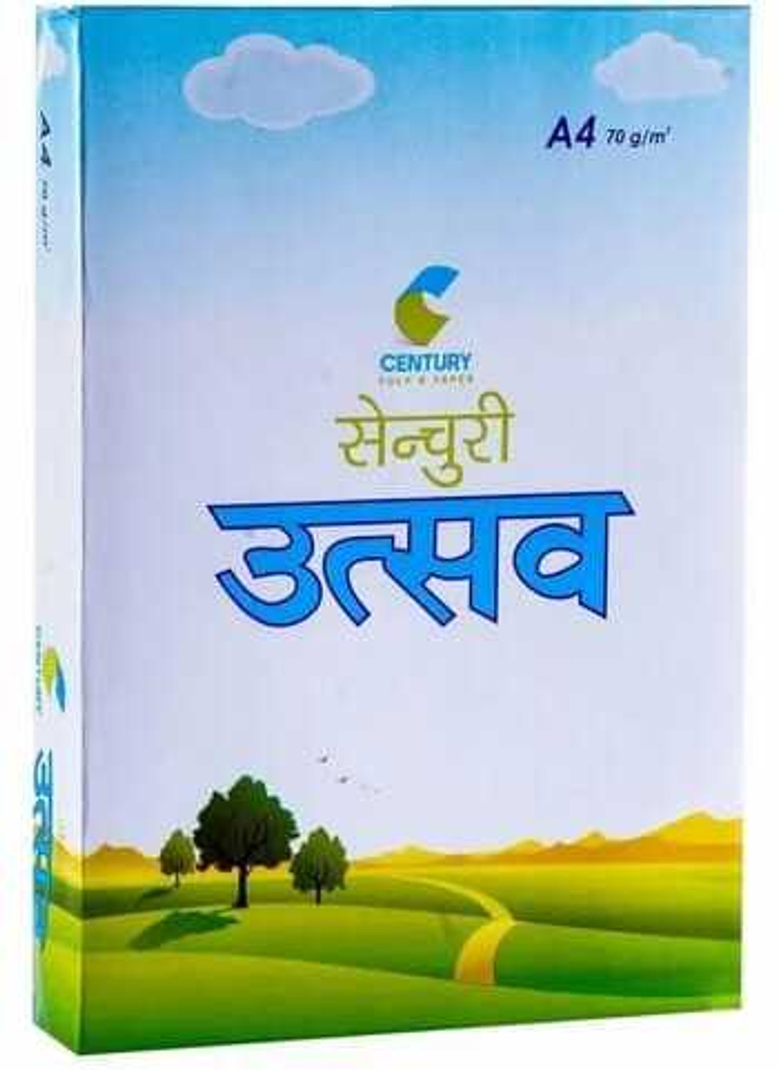 Image of CENTURY 70 GSM 'n Utsav Standard Plain A4 (210 & 297 mm) 70 gsm A4 paper