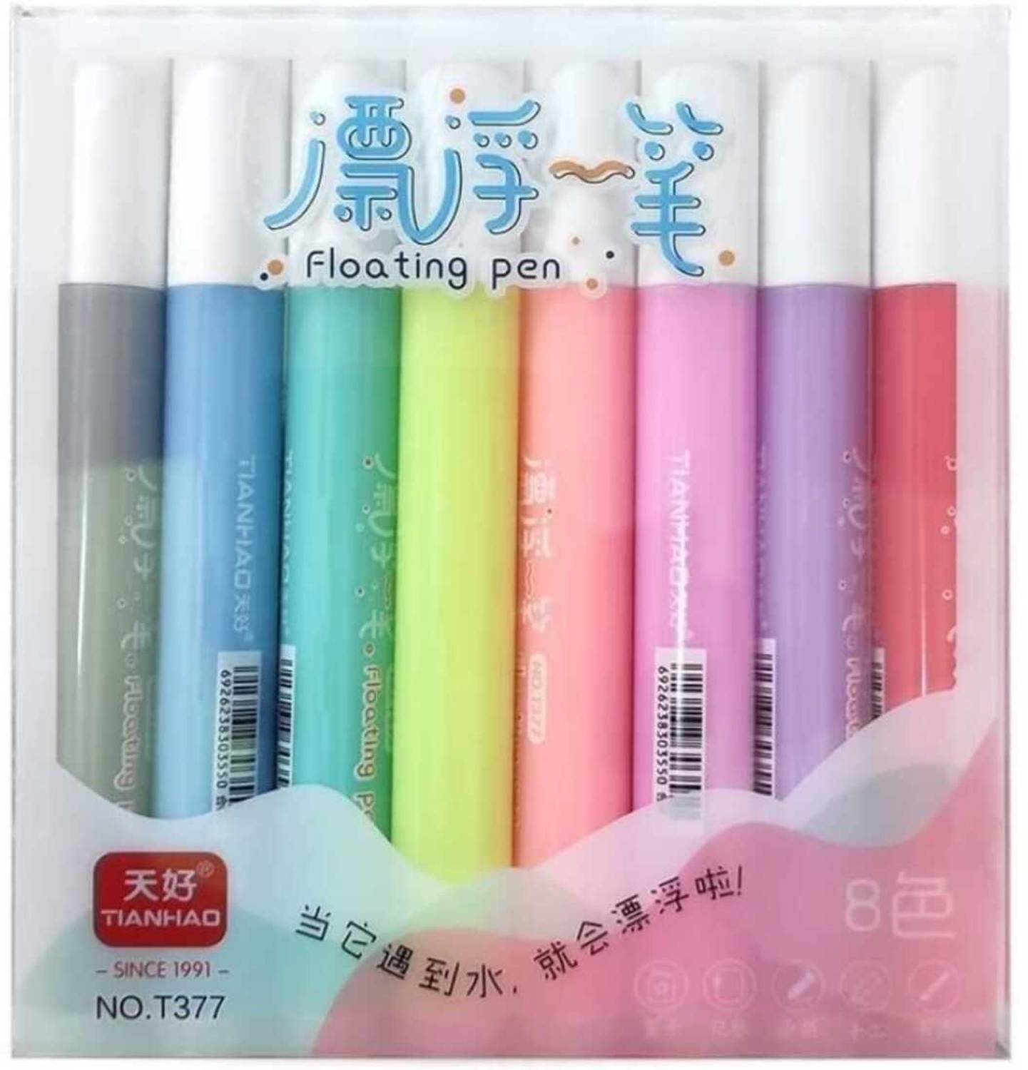 AARNASHOPPE 8 Colors Floating Pen for art and craft Multi-function Pen