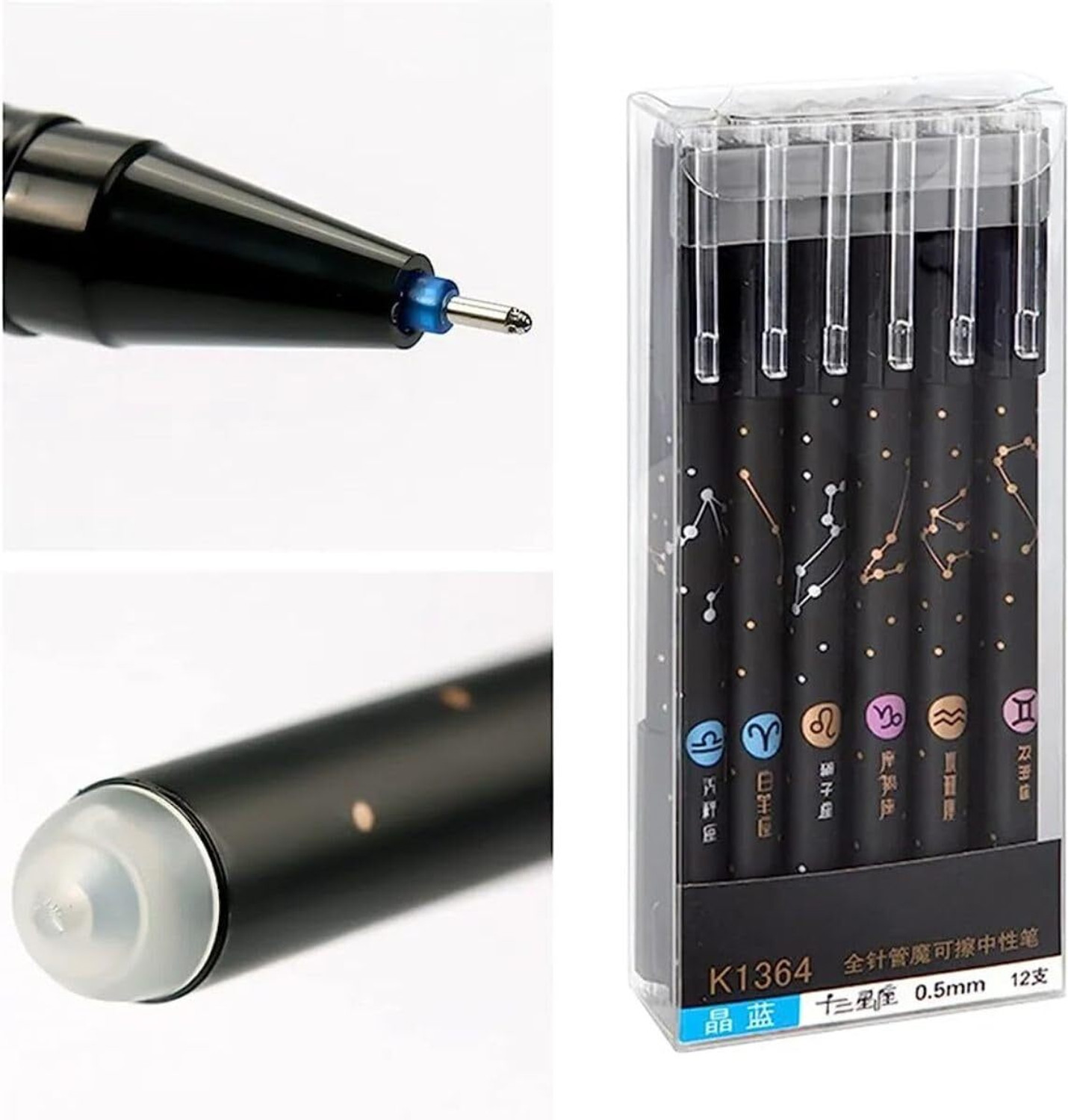 Image of VR Creatives Erasable Pen Gel Pen