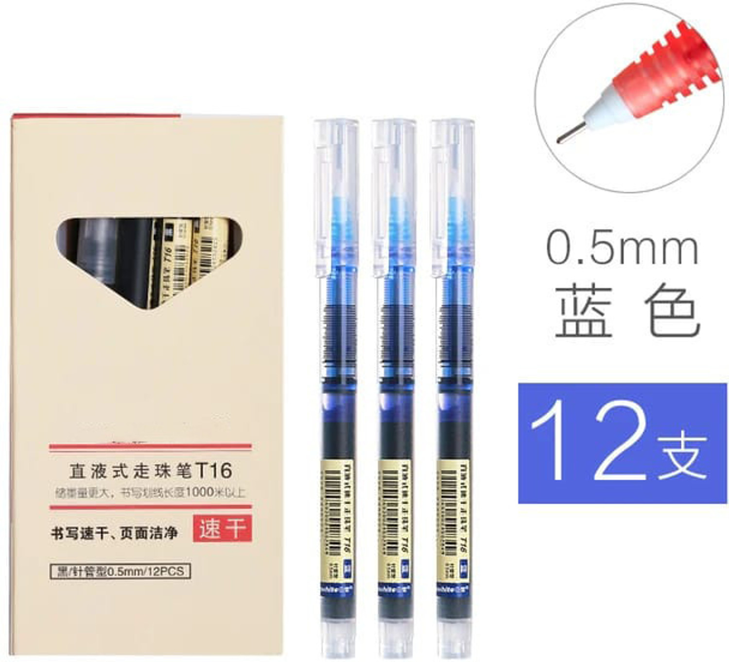 Image of HARDSOSH'S COUTURE Office Stationary Blue Water Based Pen Solid Color Pens Pack of 12 Ink Cartridge