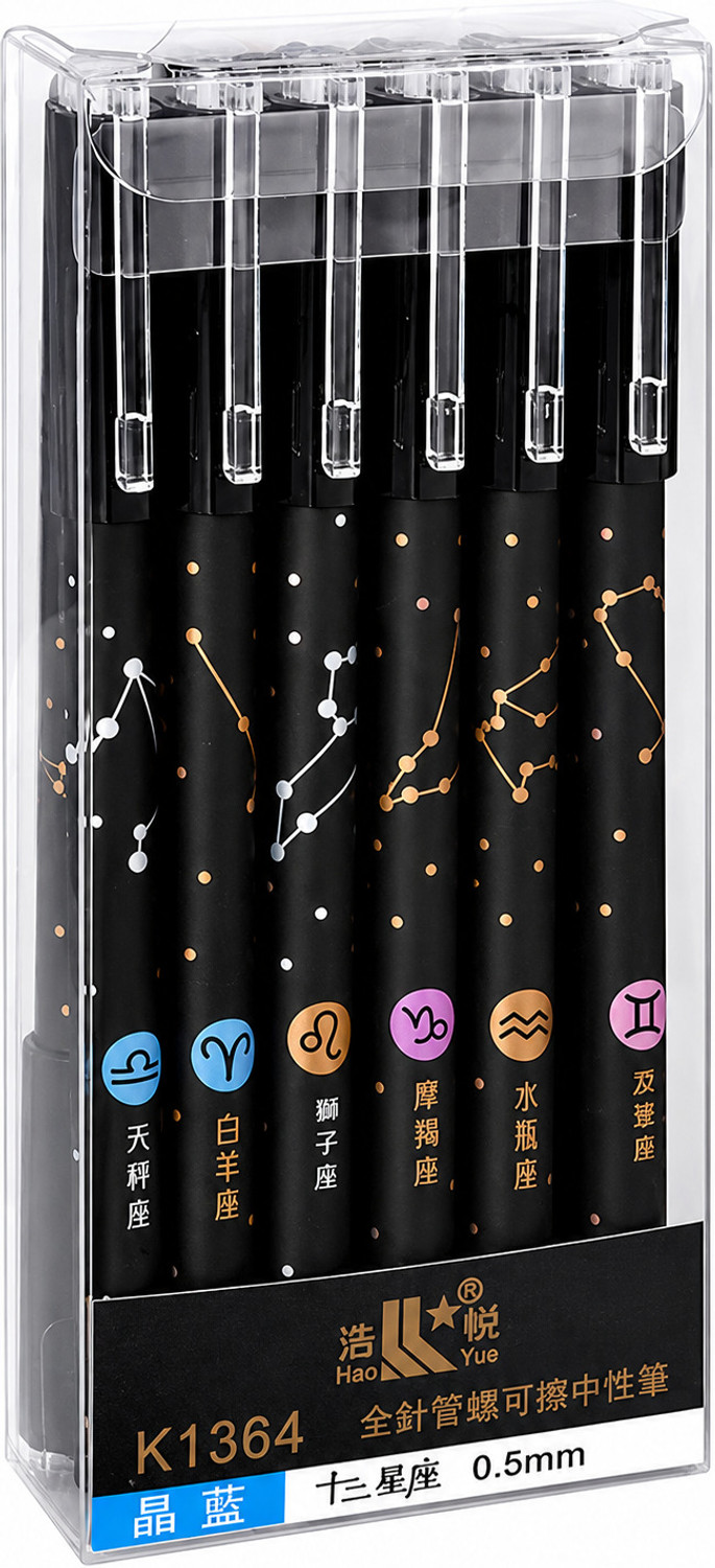 Image of KIFFAYTI STORE Erasable Pen with Magic Wipe Eraser Gel Pen