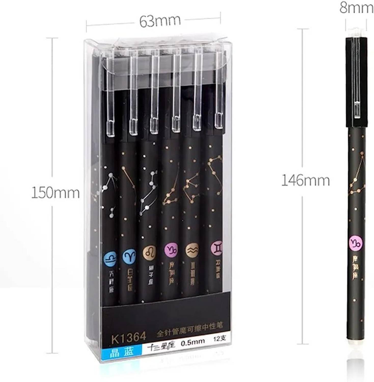 BREEPREE Erasable Pen Star Zodiac 0.5mm, 12 Pack - Image 2