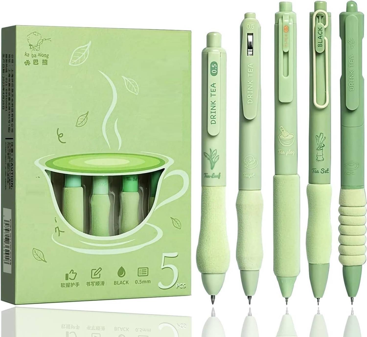 Akvanar Gel Pens Set Aesthetic School Supplies 5PCS Retractable 0.5mm Fine Points Pens Gel Pen