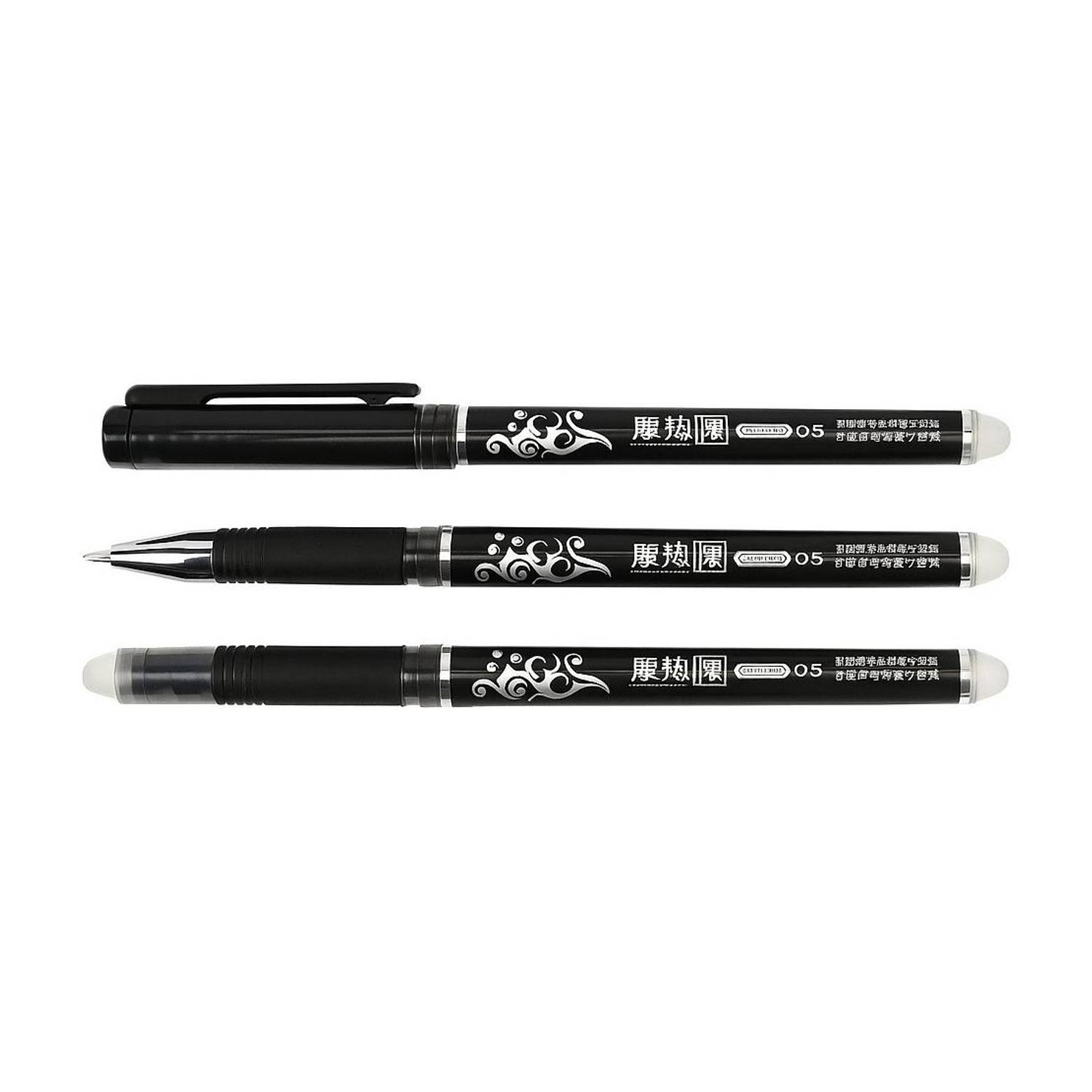 Arrolliant Black Erasable Gel Pen with attached Magic Wipe Eraser (0.5mm Nib Size) Gel Pen