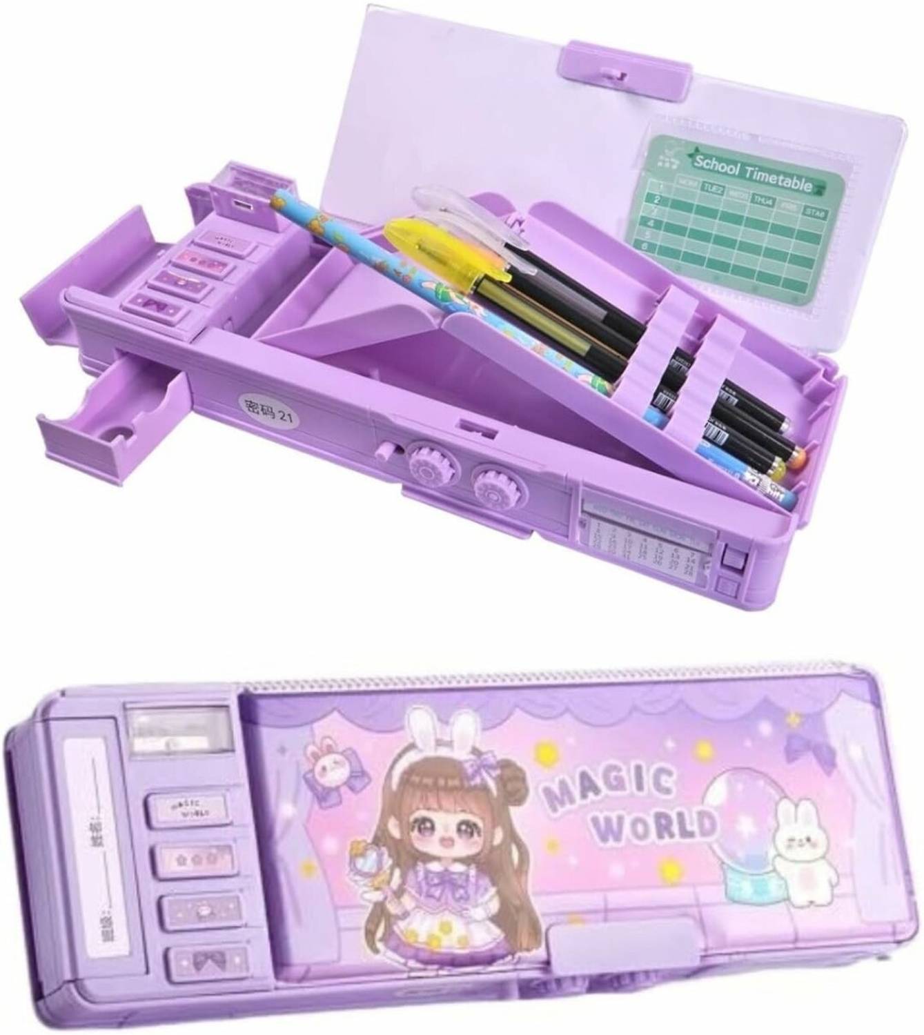 Flipkart.com | MASHKUR Stationery Presents Fancy & Attractive