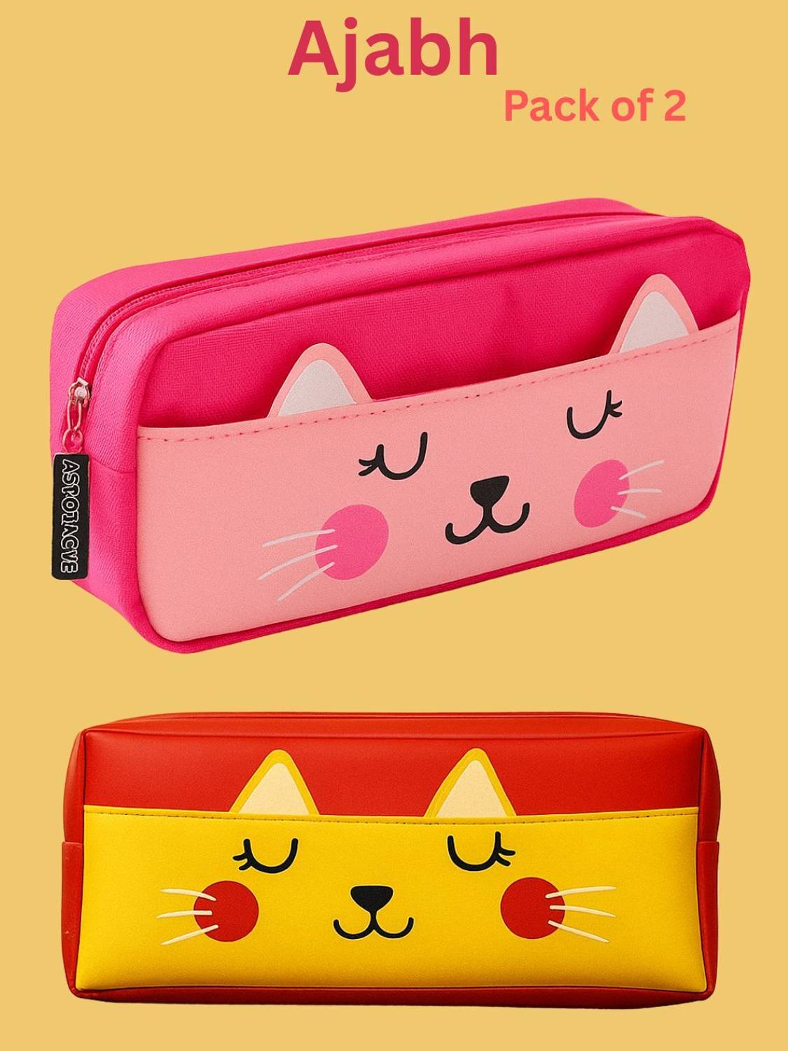 cat-pencil-pouch-pack-of-2-