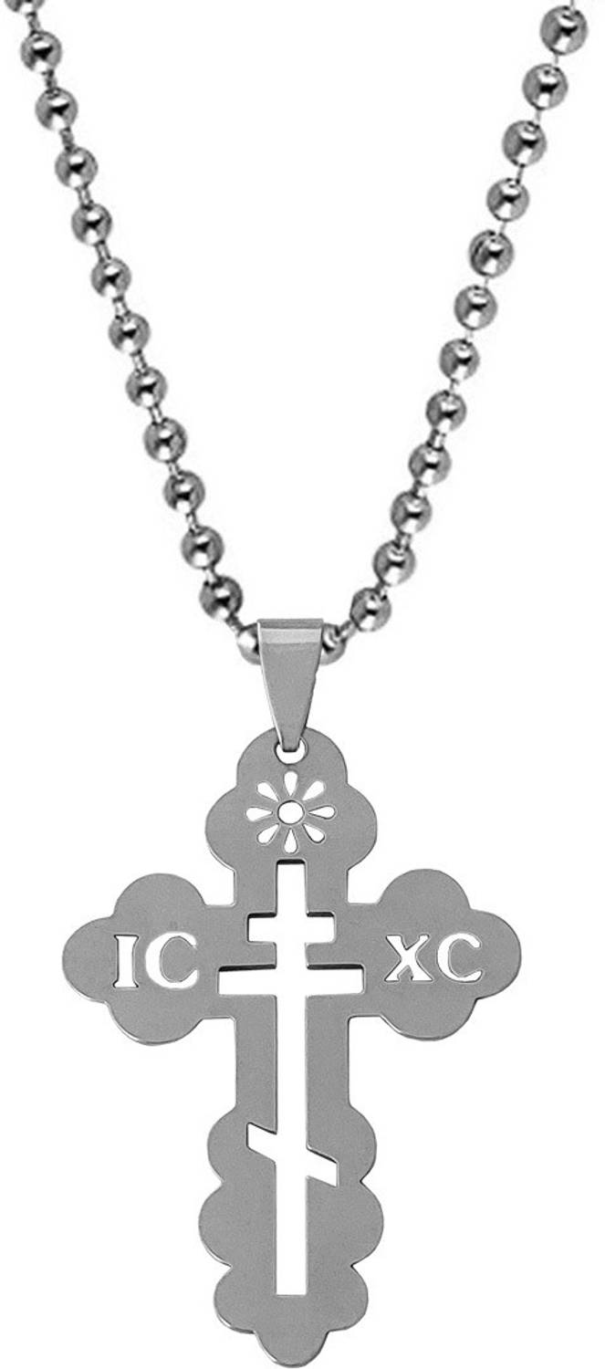 Shiv Jagdamba IC XC Orthodox Christian Baptismal Cross Pendant