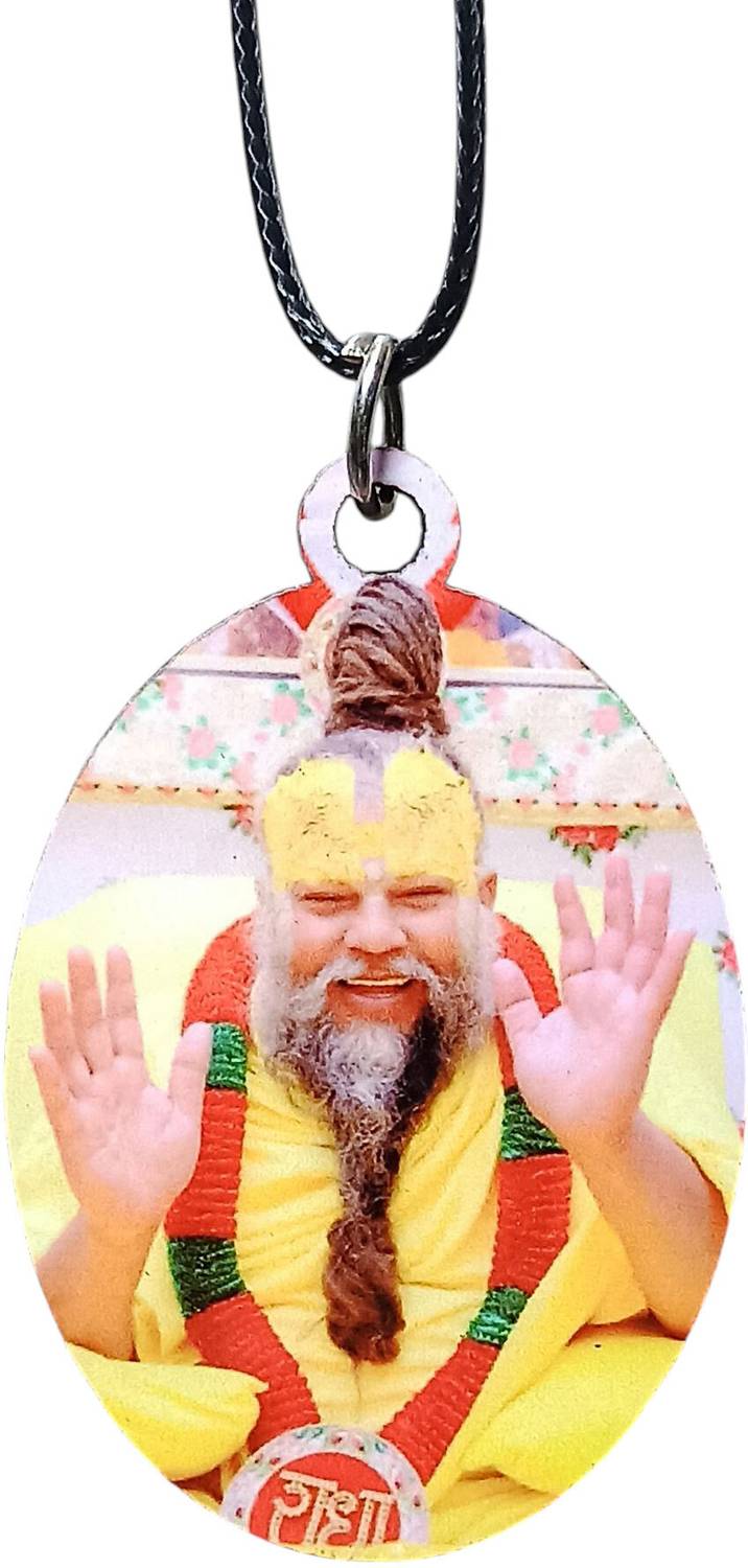 ALDOMIN Premanand Ji Maharaj Pine Wood Pendant 03 Wood Pendant