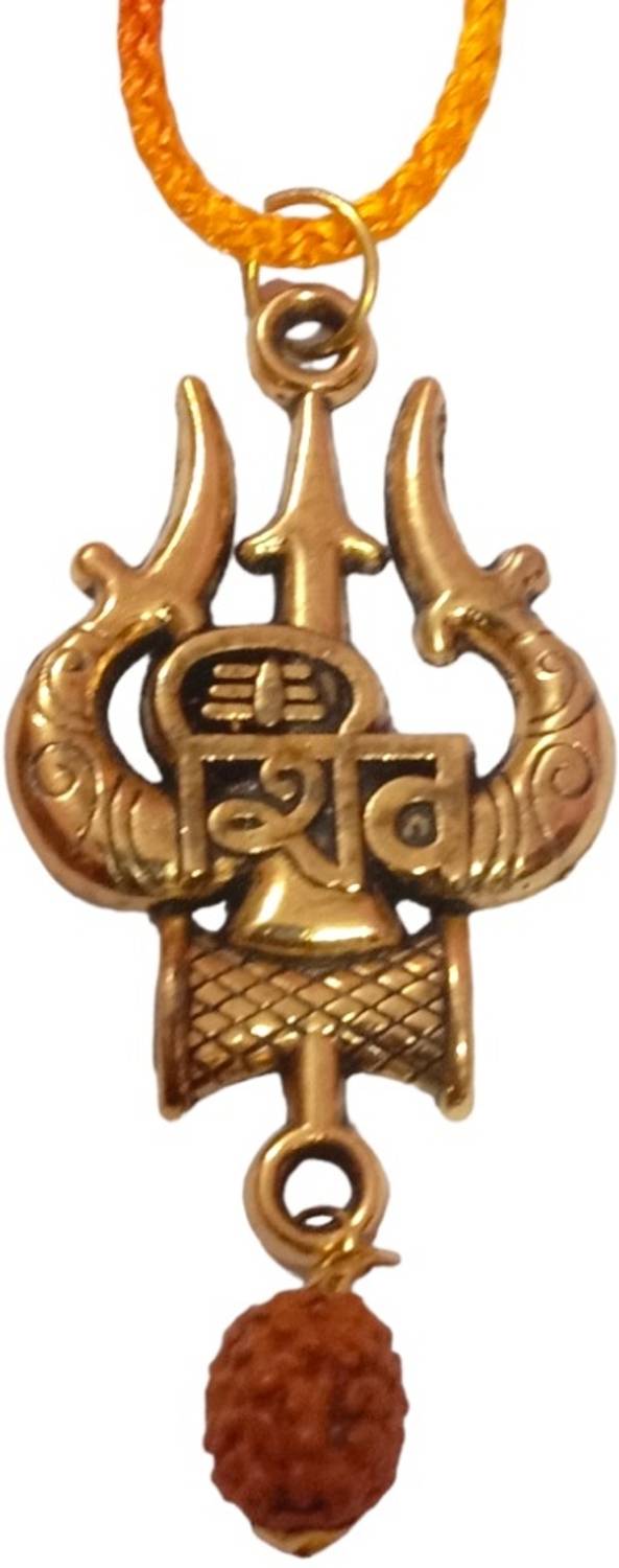 aradhya fashion Rudraksha Trishula Damru Locket with Reshum Dori for Boys & Men Gold-plated Alloy Locket