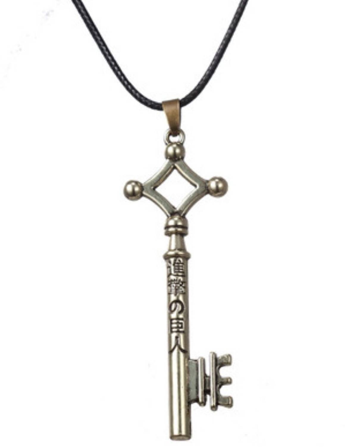 RVM Jewels Attack on Titan Eren Key Pendant Necklace