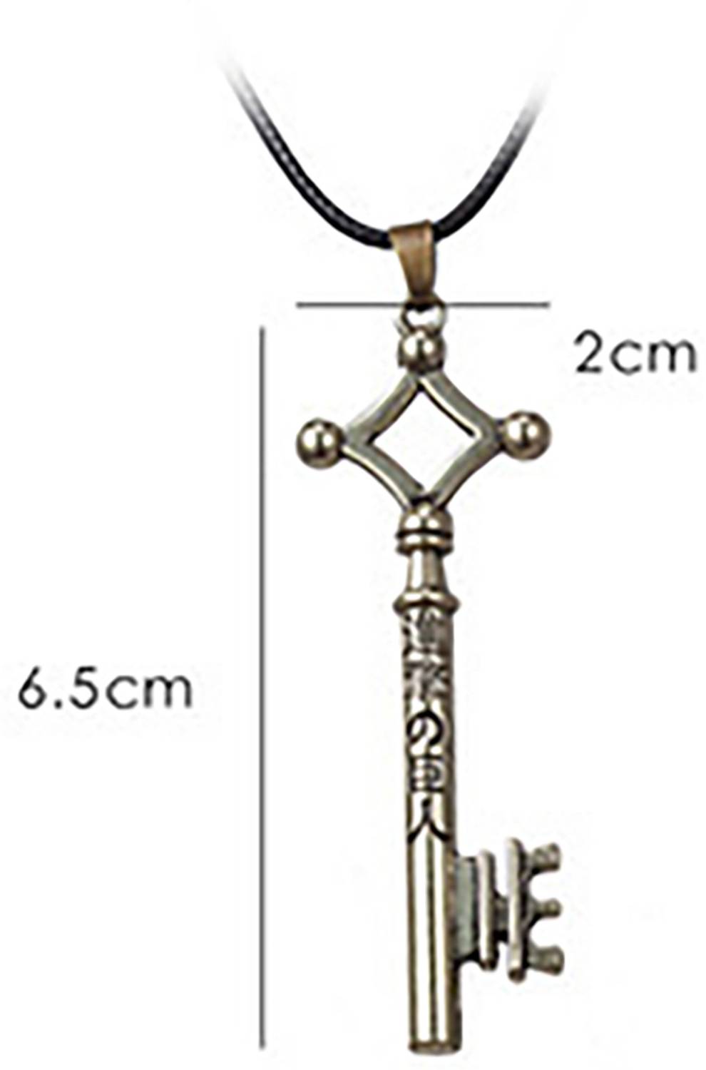 RVM Jewels Attack on Titan Eren Key Pendant Necklace - Image 3
