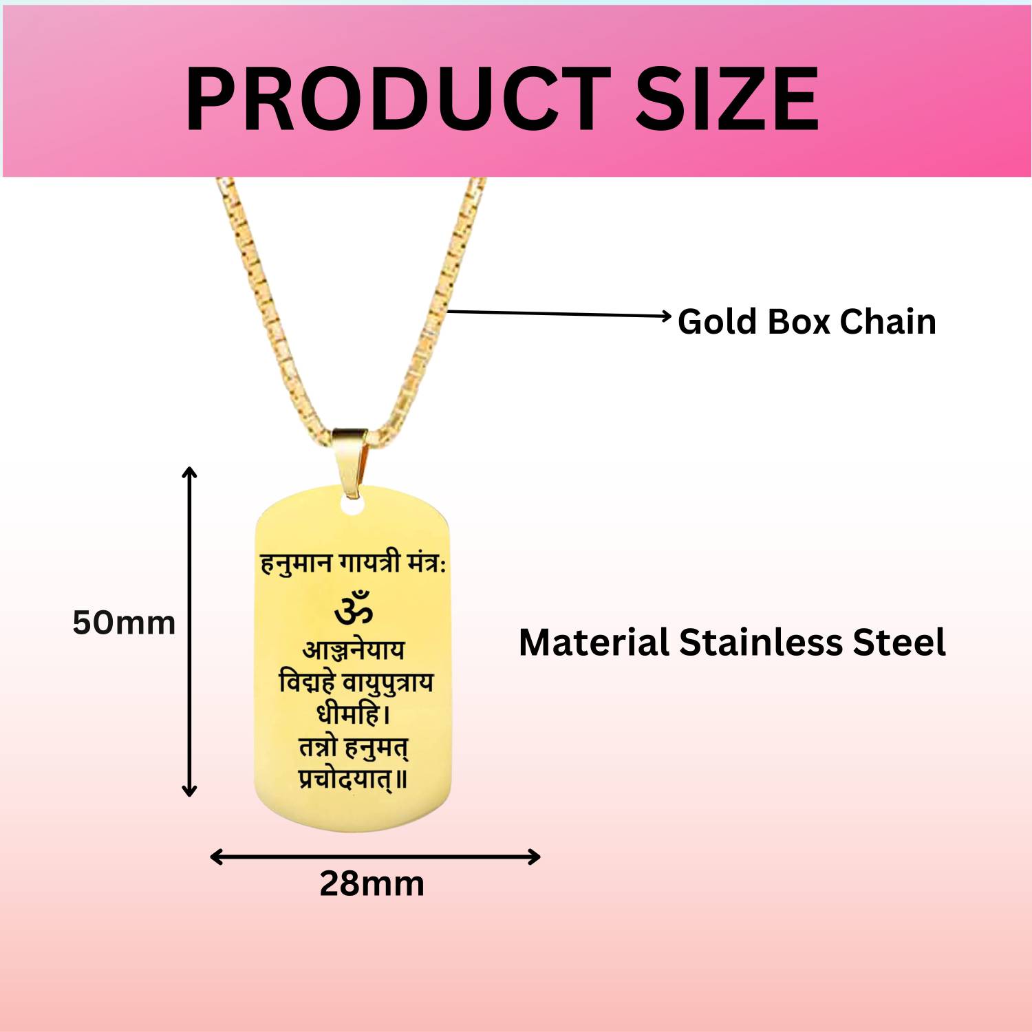 Sullery Hanuman Gayatri Mantra: Om Anjaneyaya Vidmahe Vayuputray Pendant  Gold-plated Stainless Steel Pendant Price in India - Buy Sullery Hanuman  Gayatri Mantra: Om Anjaneyaya Vidmahe Vayuputray Pendant Gold-plated  Stainless Steel Pendant Online