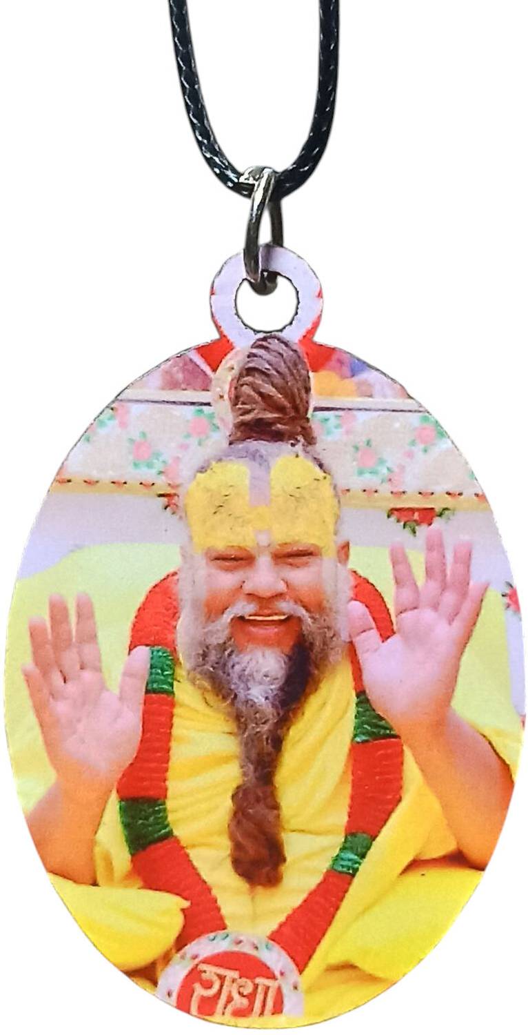 ALDOMIN Premanand Ji Maharaj Pine Wood Pendant 03 Wood Pendant