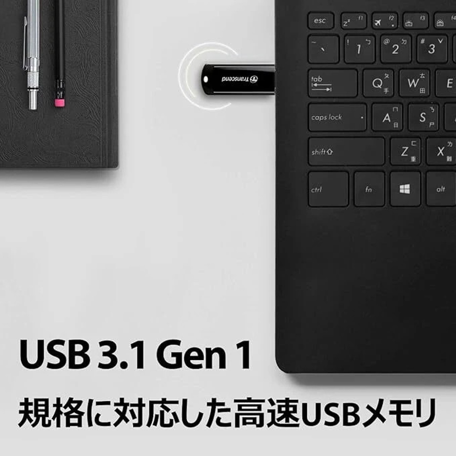 Image of Transcend JetFlash700 64 GB Pen Drive Compatible with Desktop Computer, Laptop, Mobile, Tablet, Television USB 3.1 Plastic Case