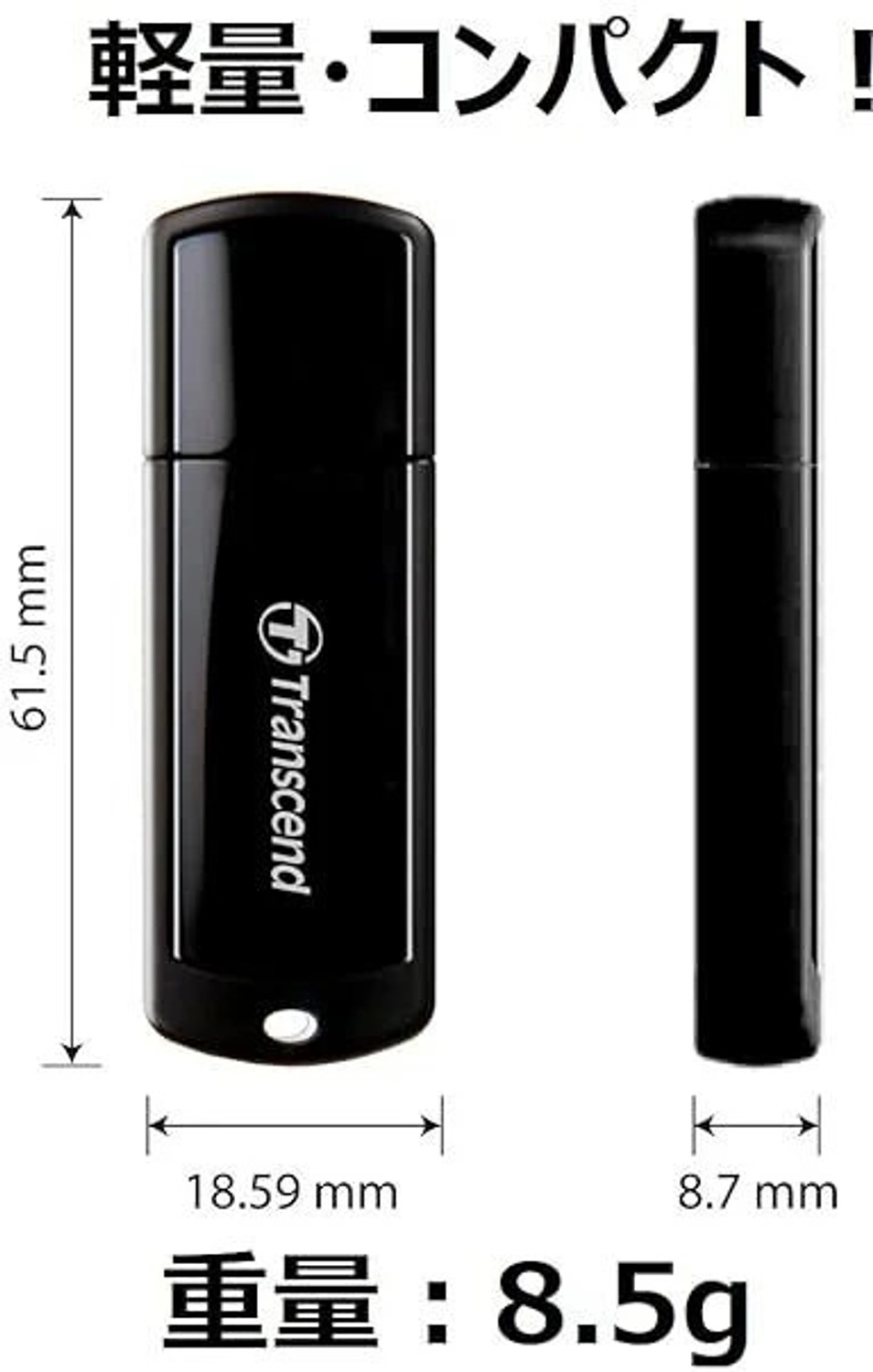 Image of Transcend JetFlash700 64 GB Pen Drive Compatible with Desktop Computer, Laptop, Mobile, Tablet, Television USB 3.1 Plastic Case