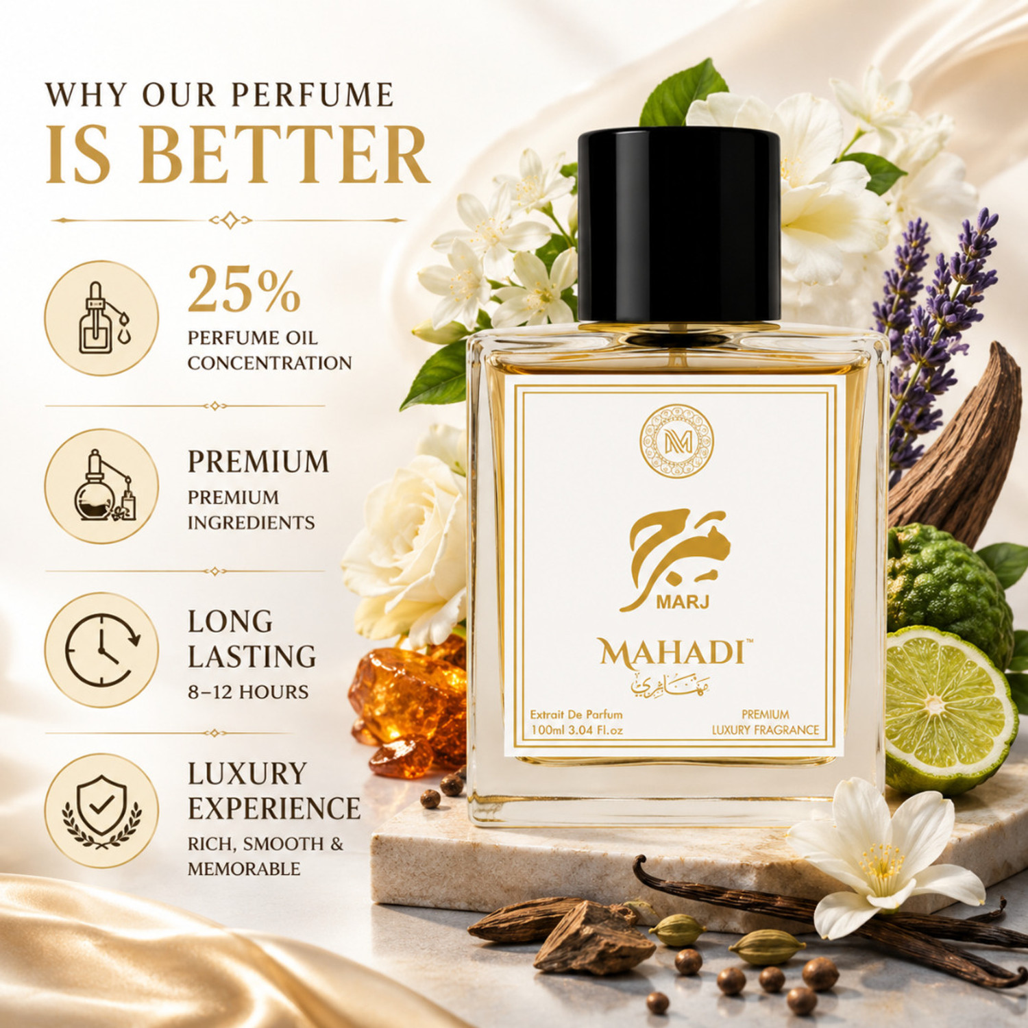 Image of Mahadi Marj Perfume - 100 ml