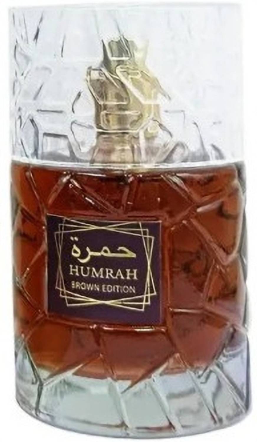 Atika Humrah Brown AQD Eau de Parfum 90 ml - Image 2