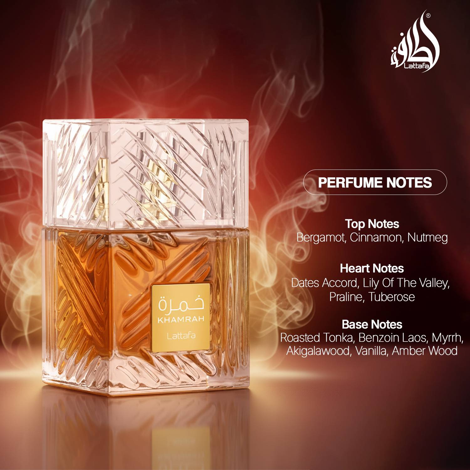 Lattafa Khamrah Eau de Parfum 100 ml - Image 3