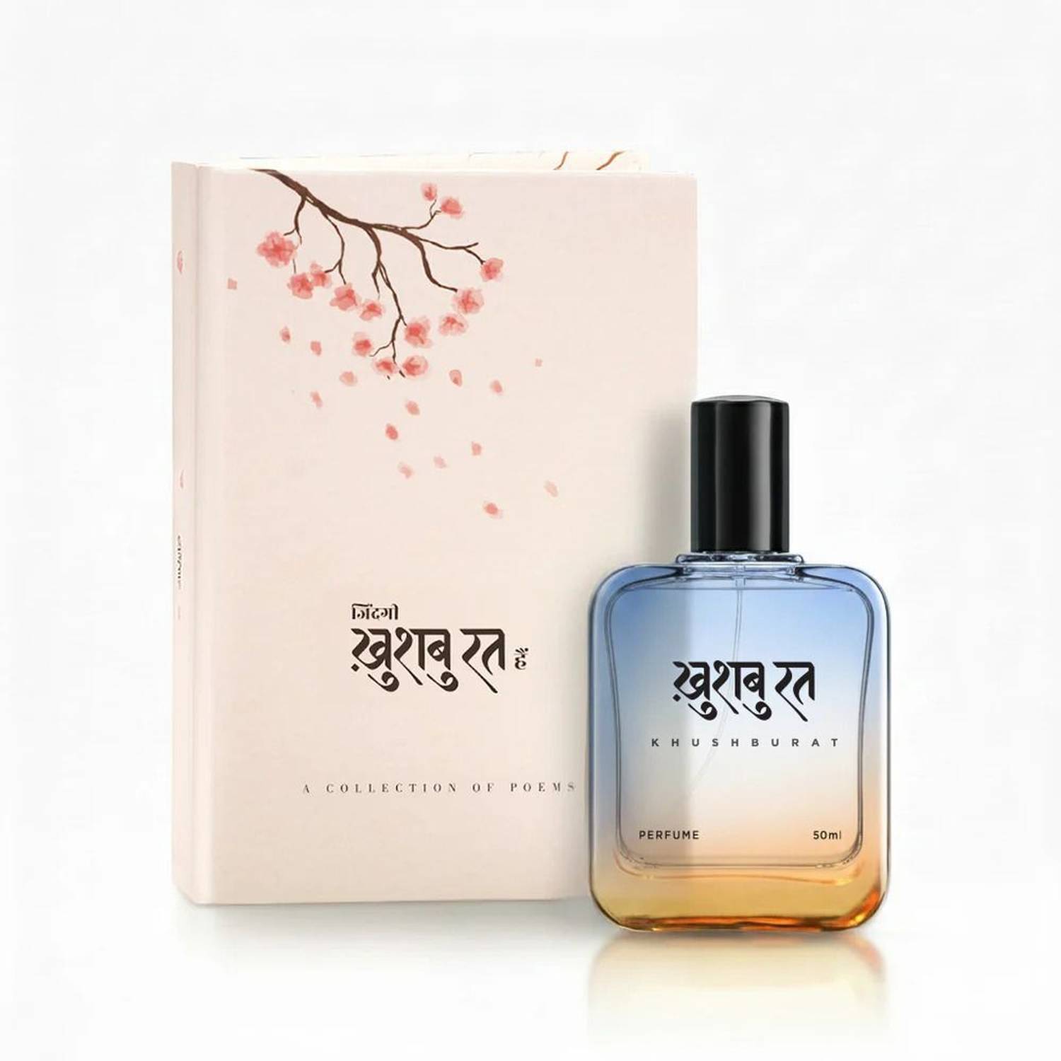 KHUSHBURAT Collection of Poems Perfume - 50 ml - Image 1
