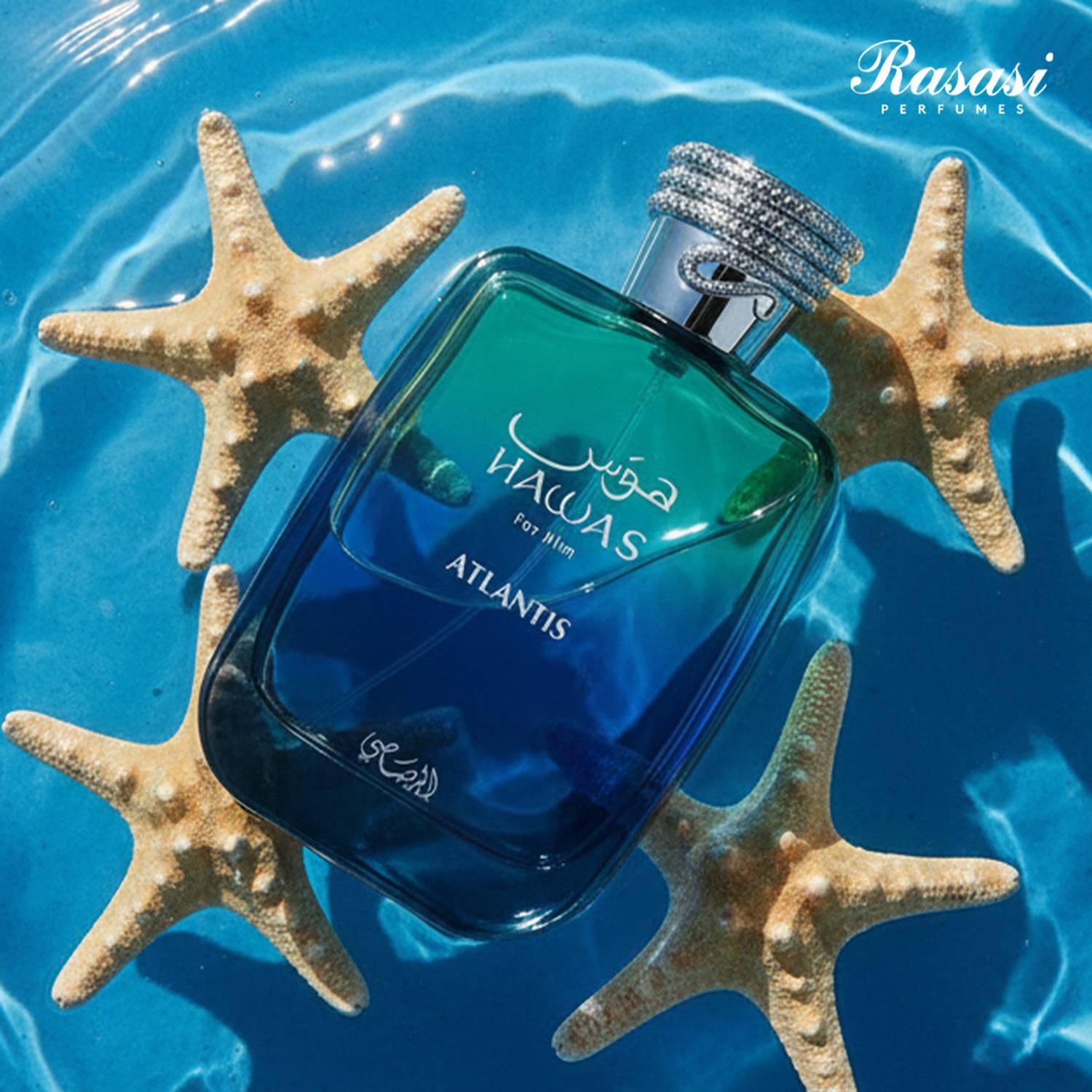 RASASI Hawas Atlantis Eau de Parfum - 100 ml - Image 5