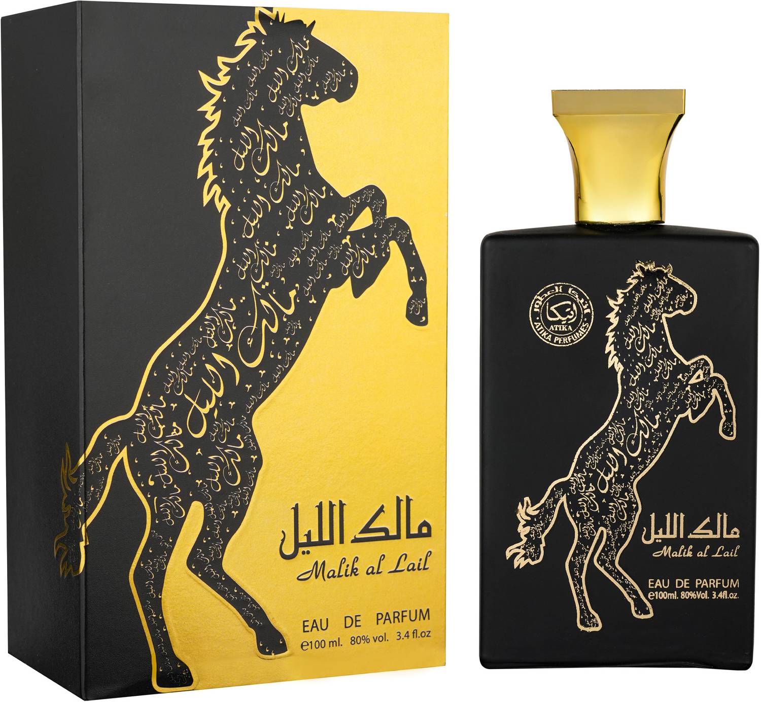 Atika Malik Al Lail Eau de Parfum - 100 ml