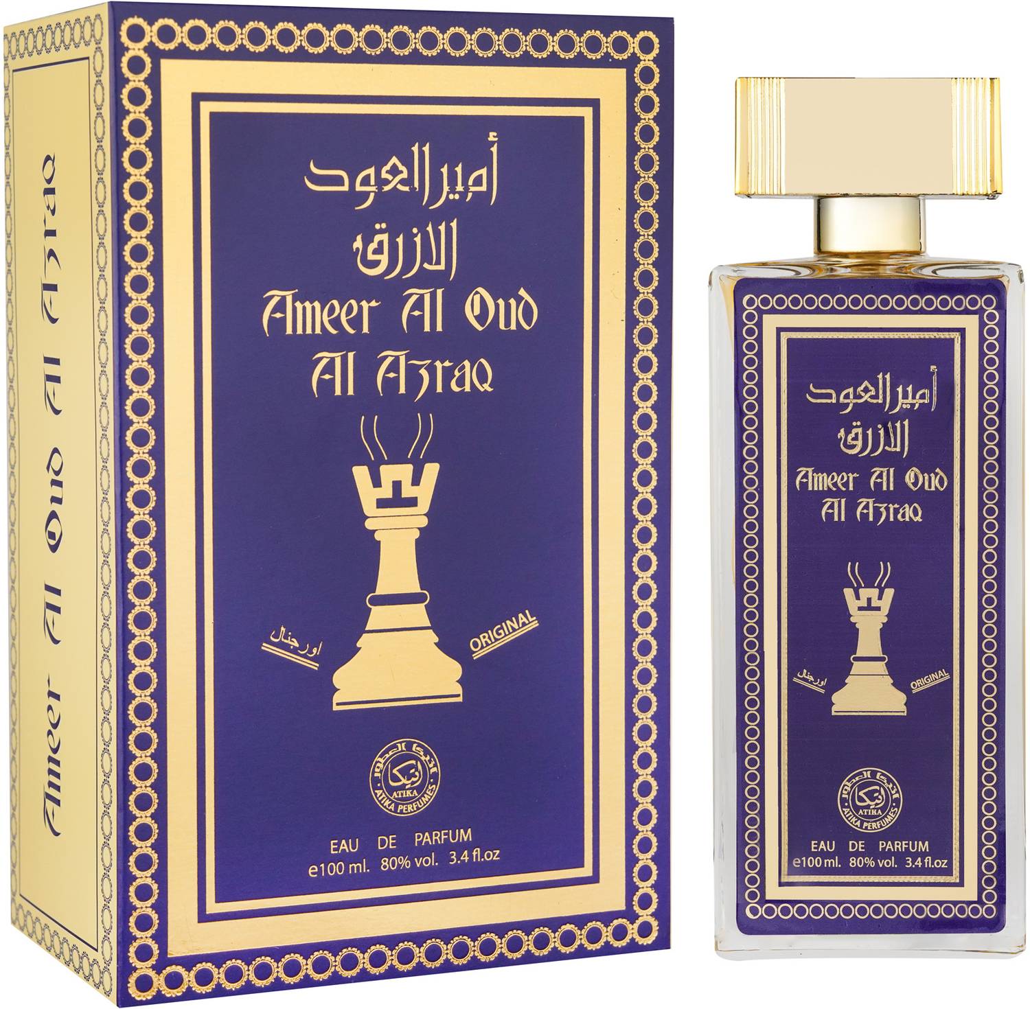 Atika Ameer Al Oud Azraq Eau de Parfum - 100 ml