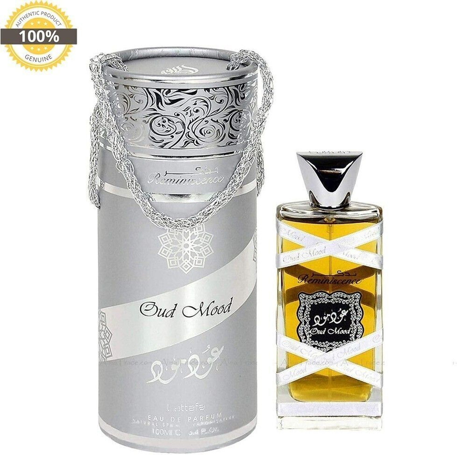 Image of Lattafa Oud Mood Reminiscence Eau de Parfum - 100 ml