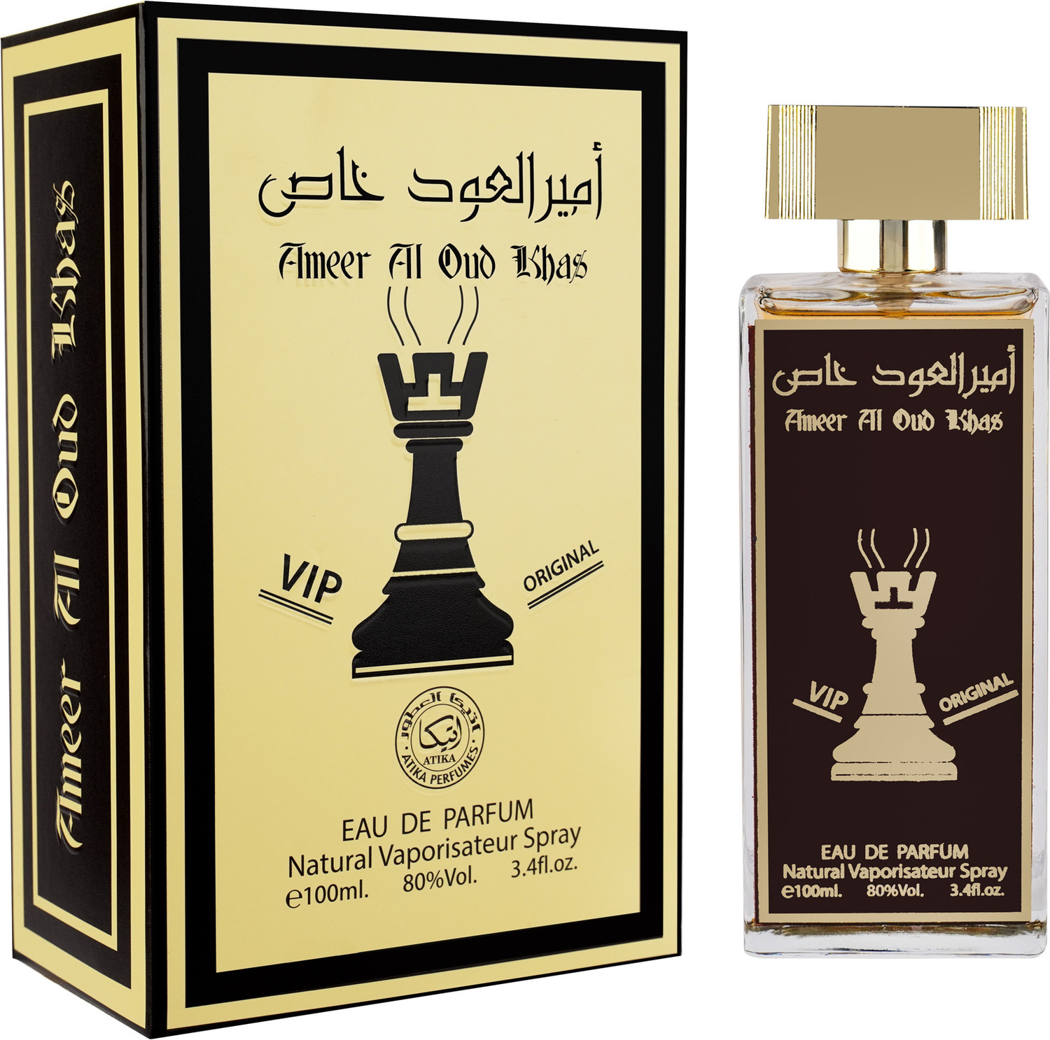 Image of Atika Ameer Al Oud Khaas Eau de Parfum - 100 ml