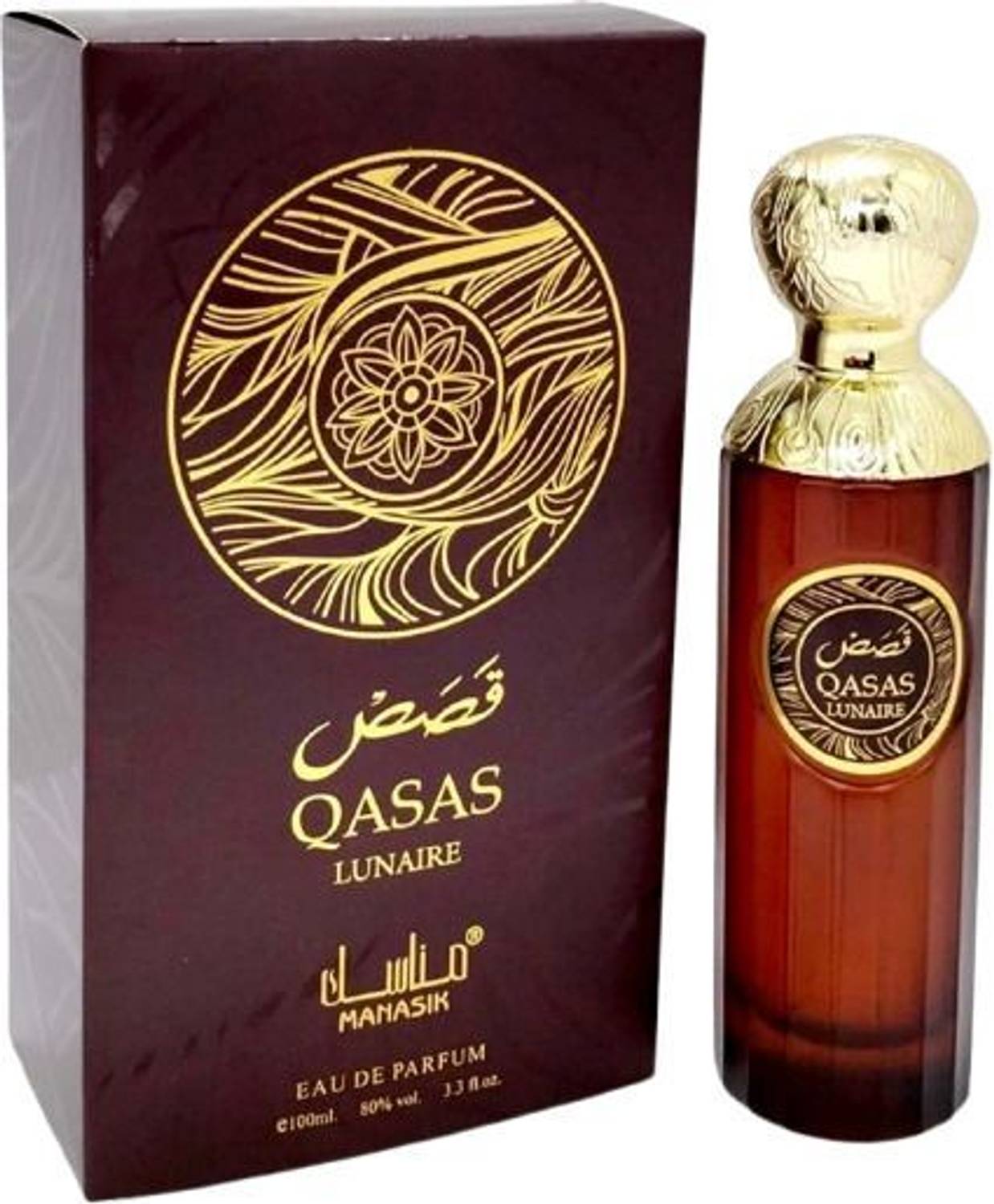 Manasik Qasas Lunaire AQD Eau de Parfum 100ml - Image 1