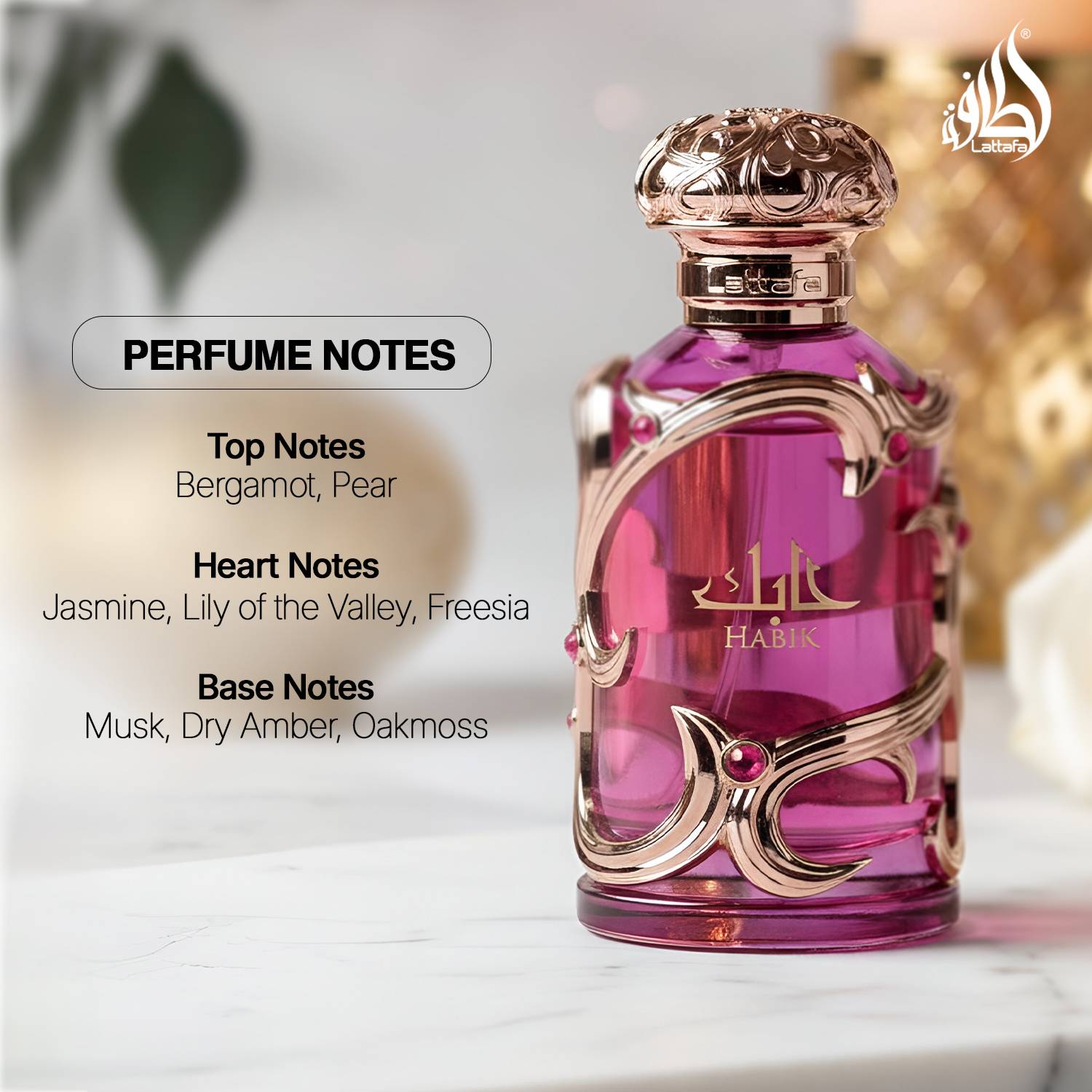 Buy Lattafa HABIK WOMEN Eau de Parfum - 100 ml Online In India
