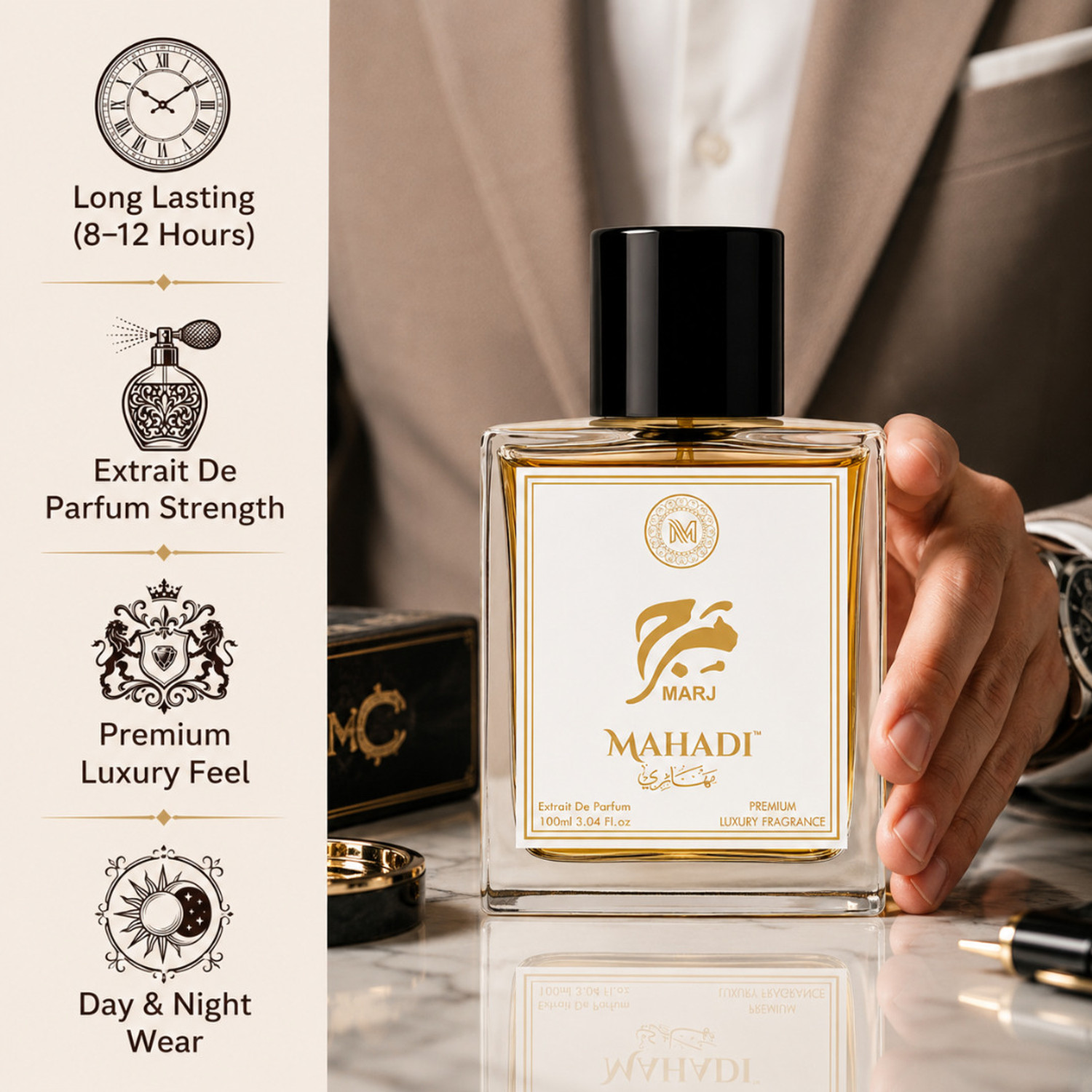 Image of Mahadi Marj Perfume - 100 ml