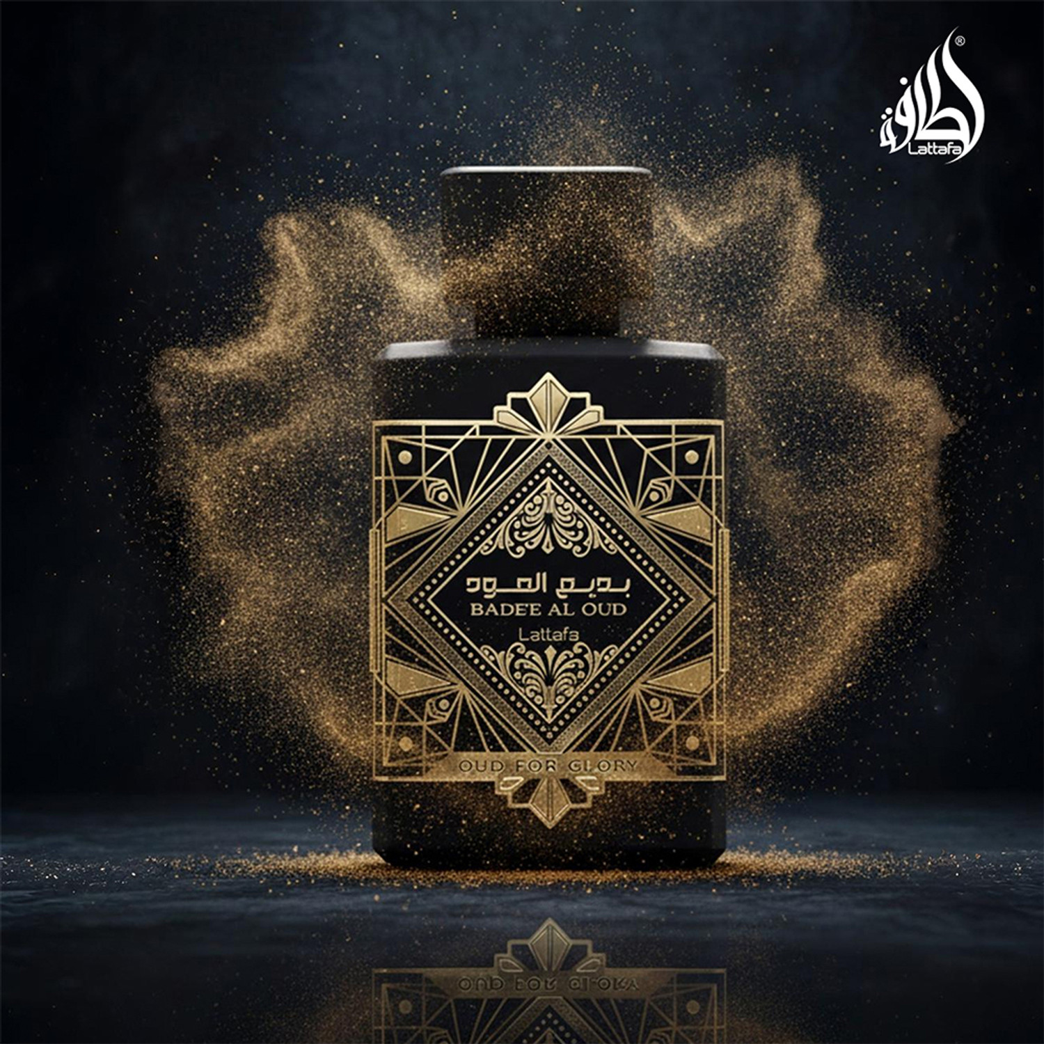 Image of Lattafa Badee Al Oud Eau de Parfum - 100 ml