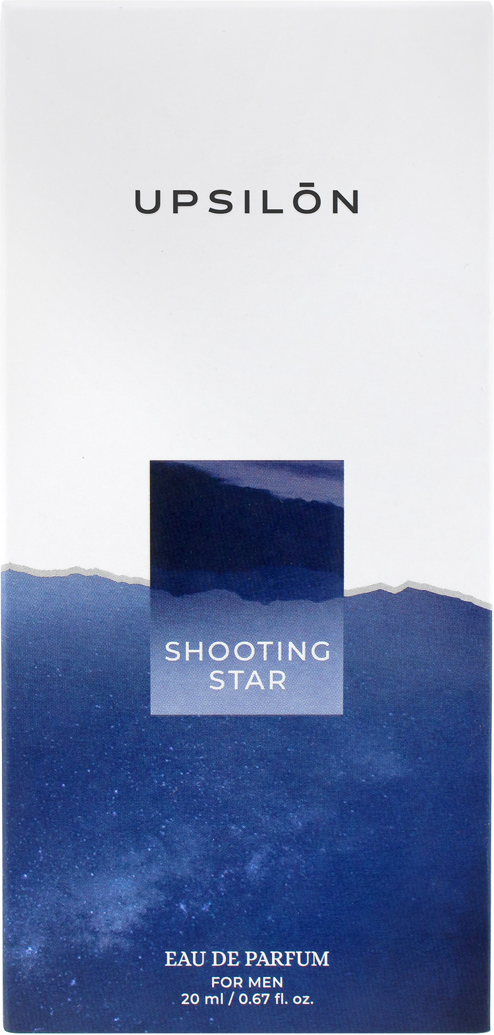 Image of UPSILON Shooting Star Long Lasting Eau de Parfum - 20 ml