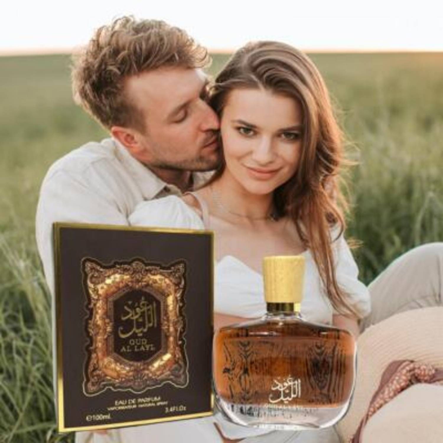 ARABIYAT Oud Al Layl EDP 100 ml - Image 4
