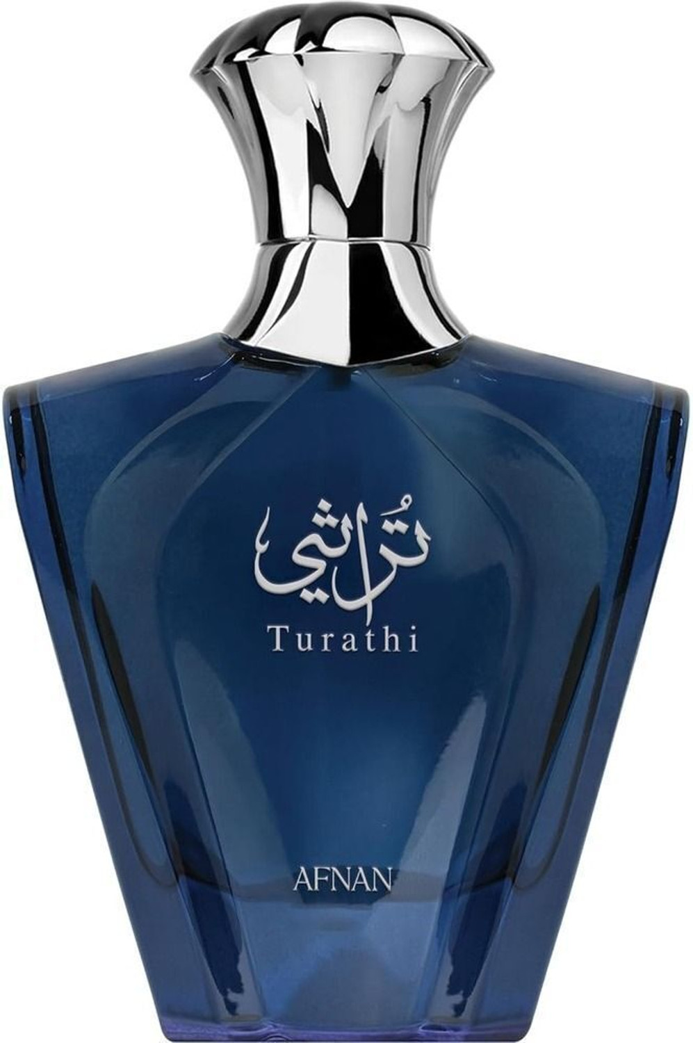 Image of AFNAN Turathi Blue Eau de Parfum - 90 ml