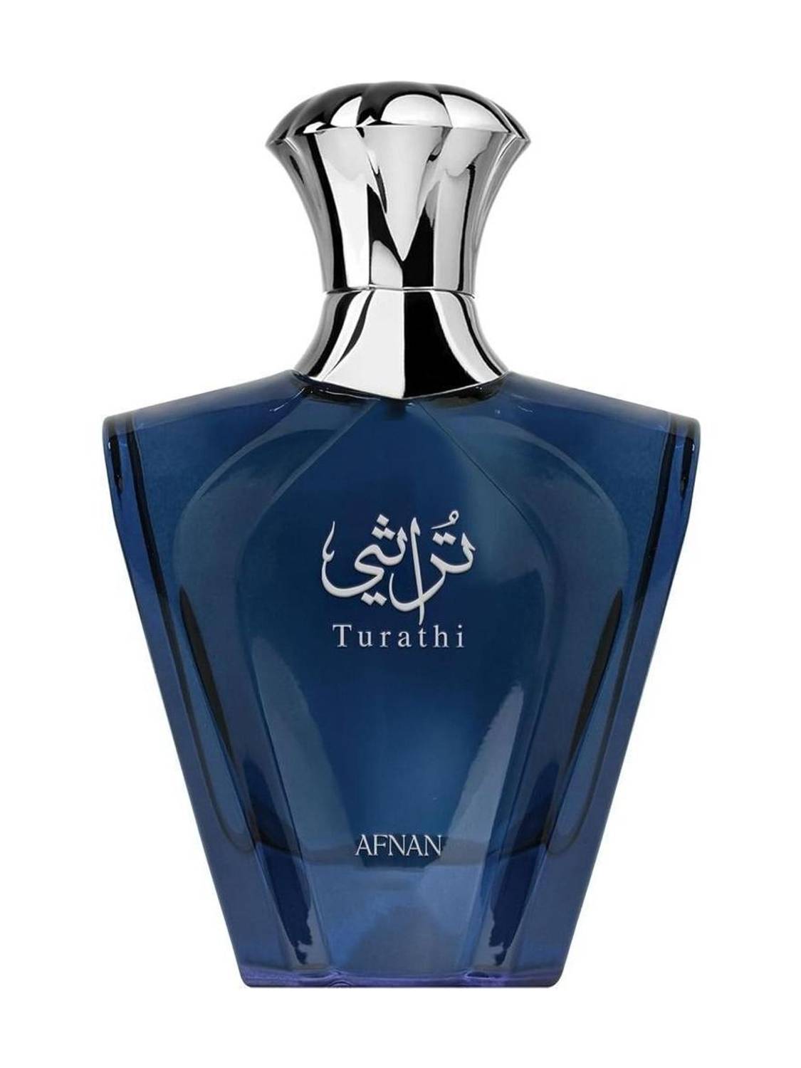 AFNAN Turathi Blue Eau de Parfum  -  90 ml