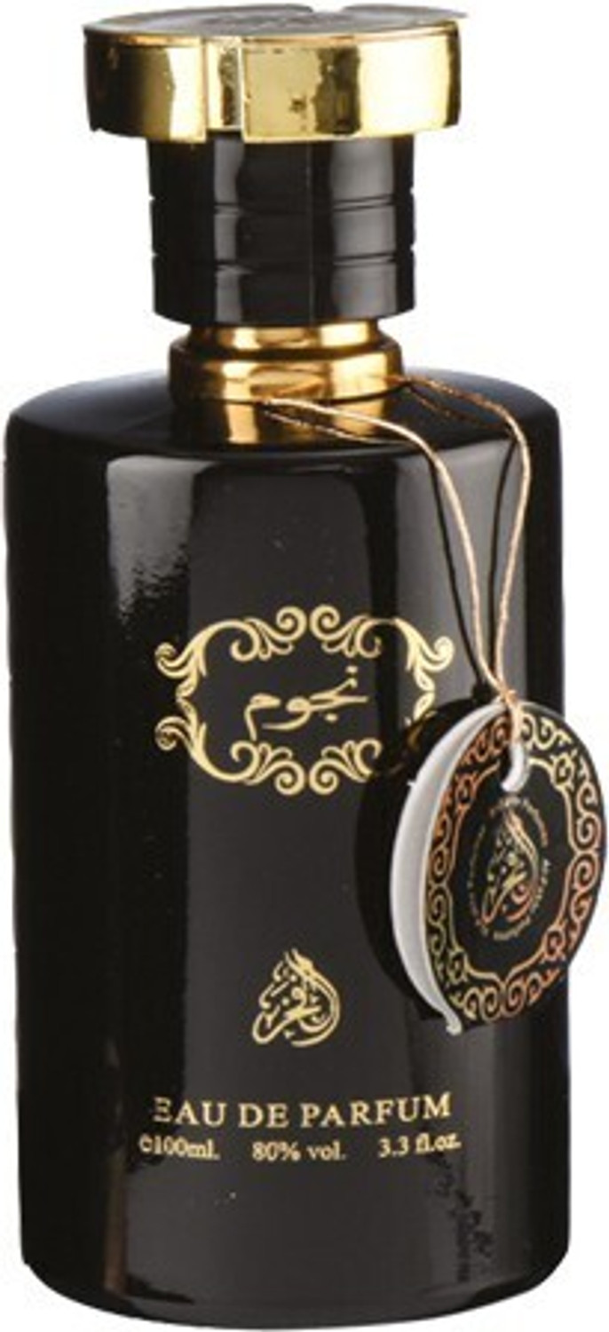 Image of AL FAKHR NAJOOM Original Perfume Pack of 2 Eau de Parfum - 100 ml
