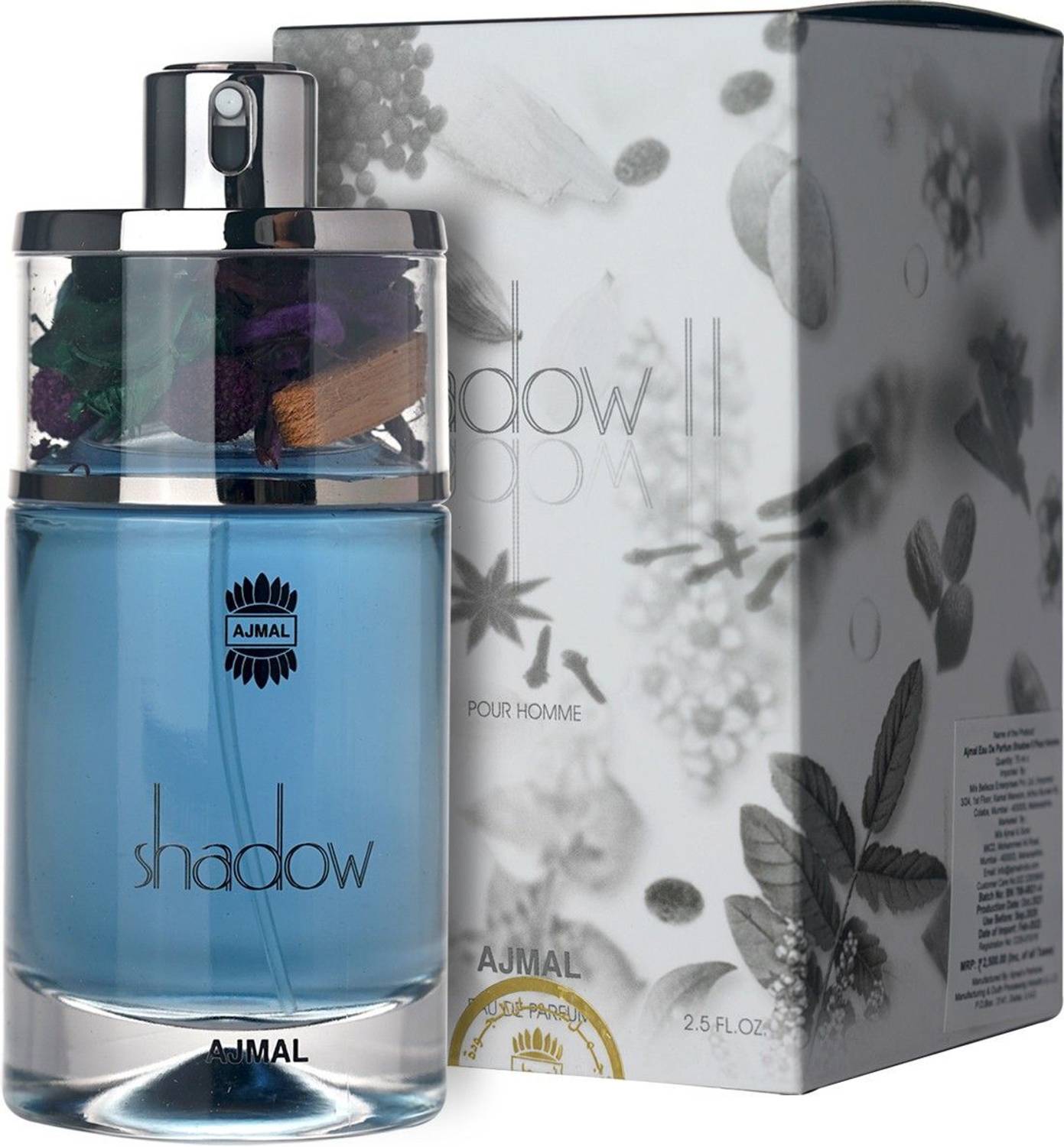 Ajmal Shadow II Pour Homme EDP 75 ml - Image 2