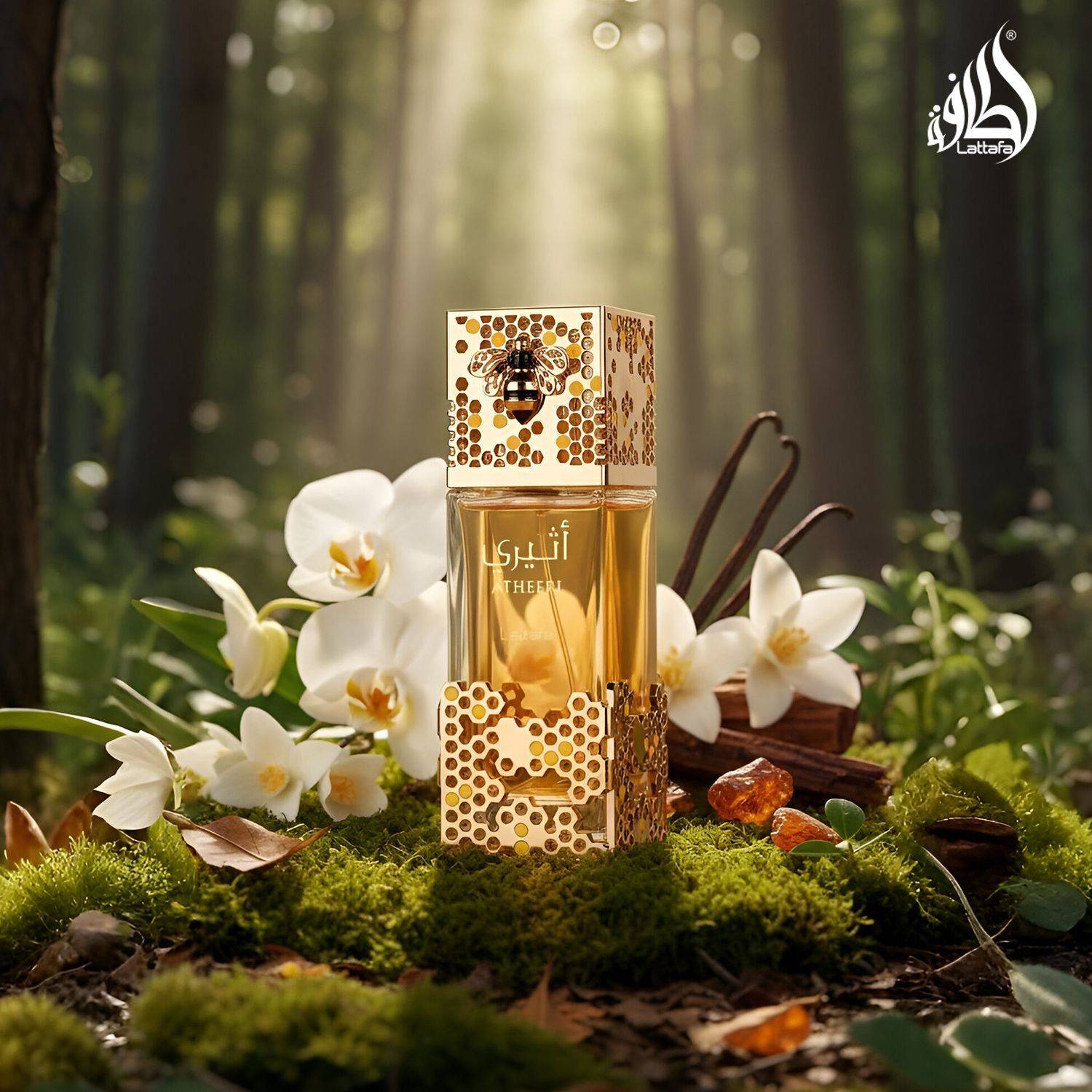 Buy Lattafa Atheeri Eau de Parfum - 100 ml Online In India