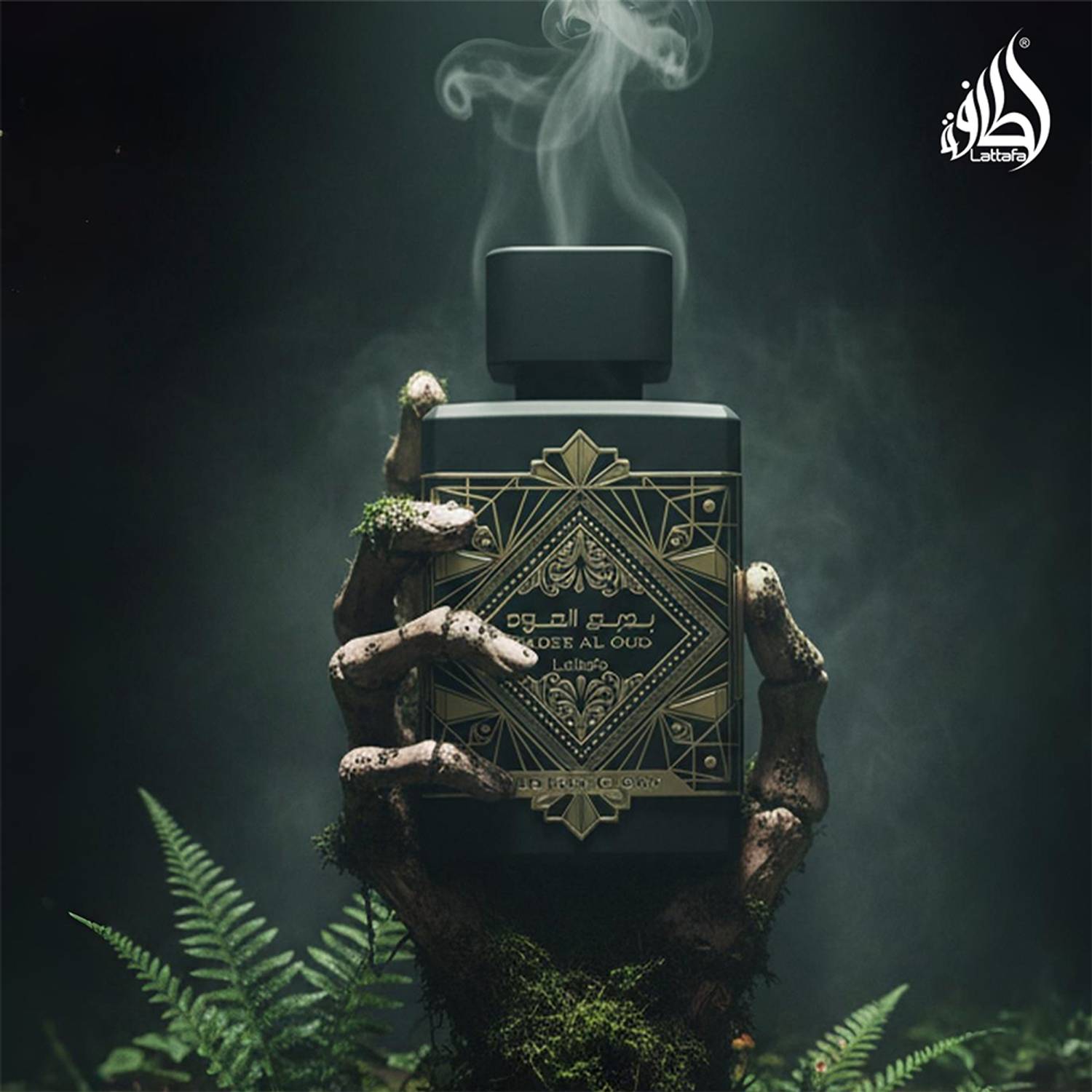 Buy Lattafa Badee Al Oud Eau de Parfum - 100 ml Online In India