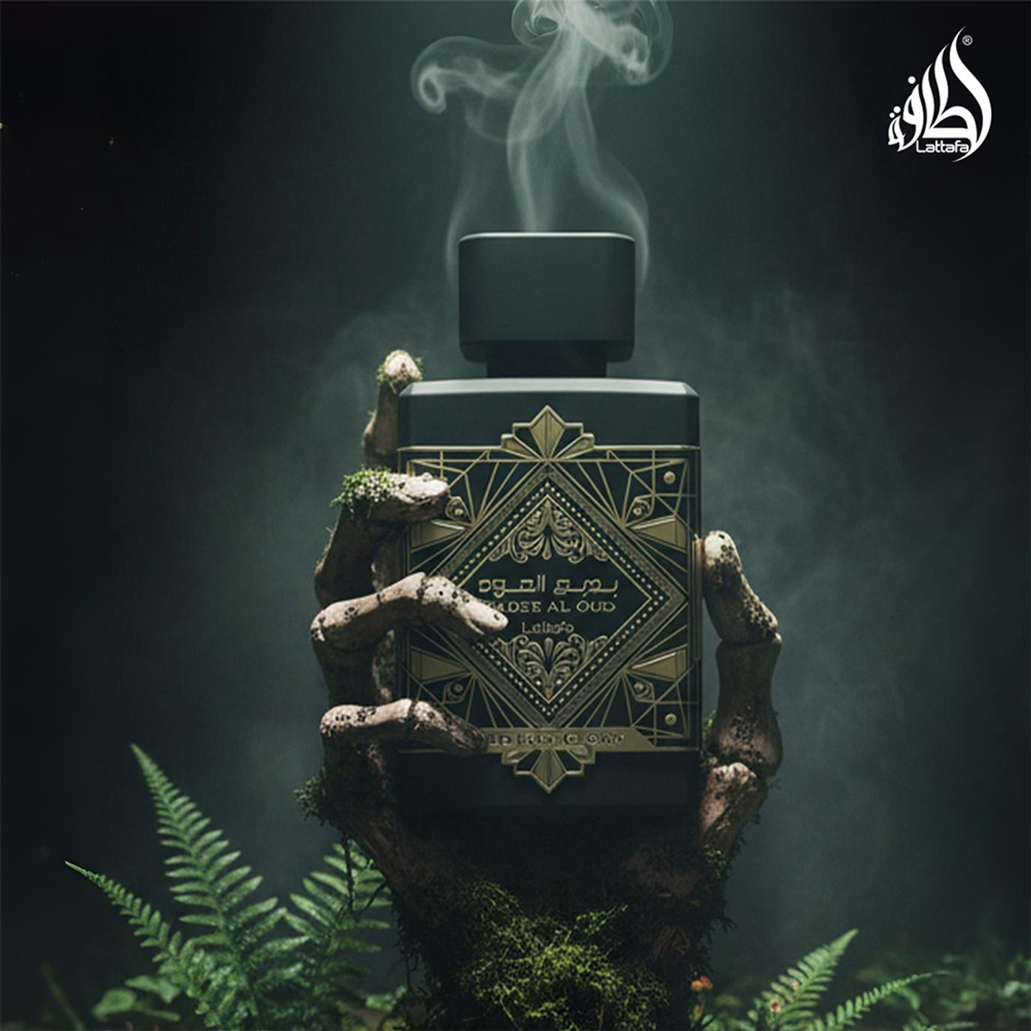 Image of Lattafa Badee Al Oud Eau de Parfum - 100 ml