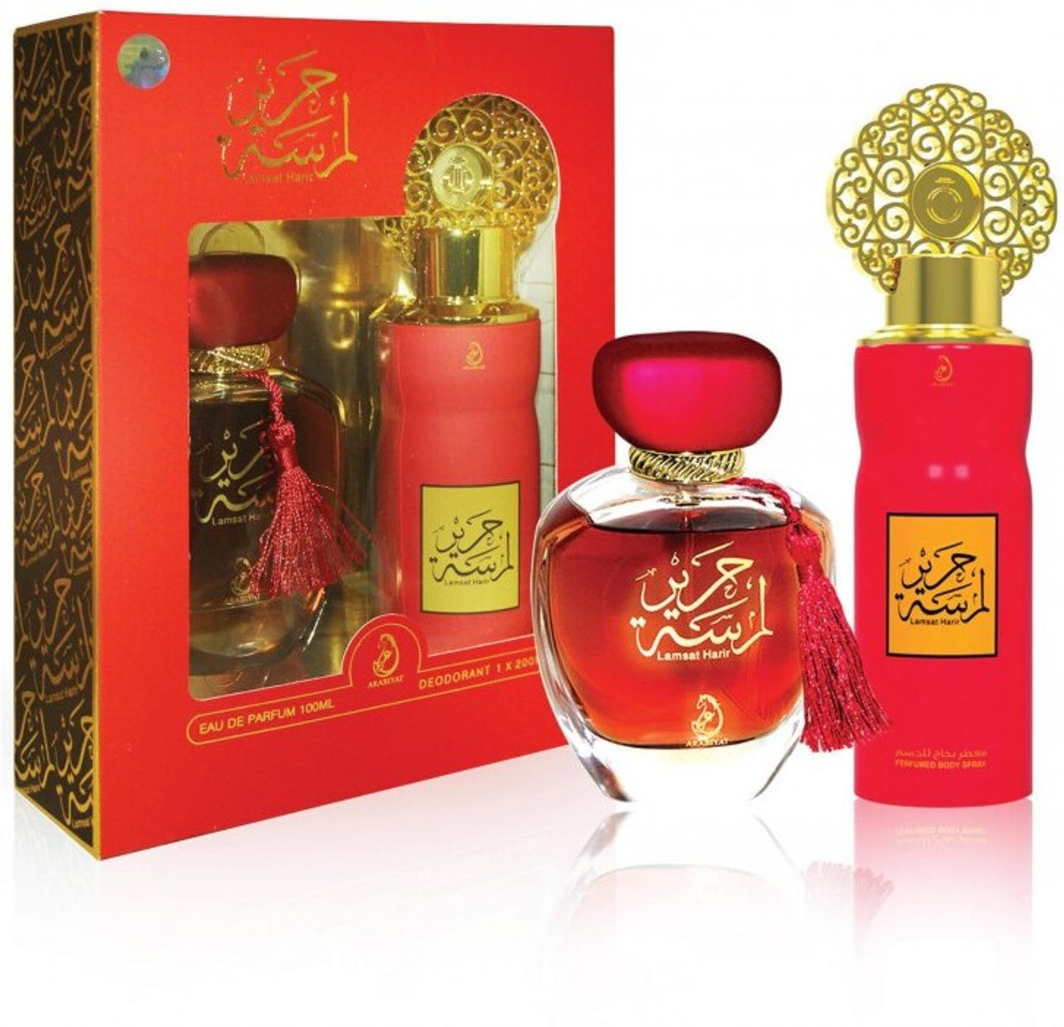 Image of ARABIYAT Lamsat Harir Perfume spray 200ml + Eau de Parfum - 100 ml