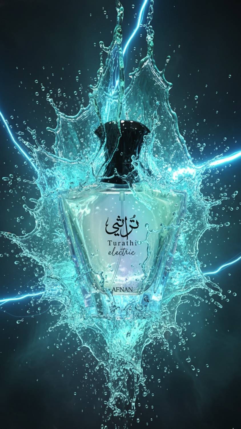 AFNAN Turathi Electric Eau de Parfum - 90 ml - Image 4
