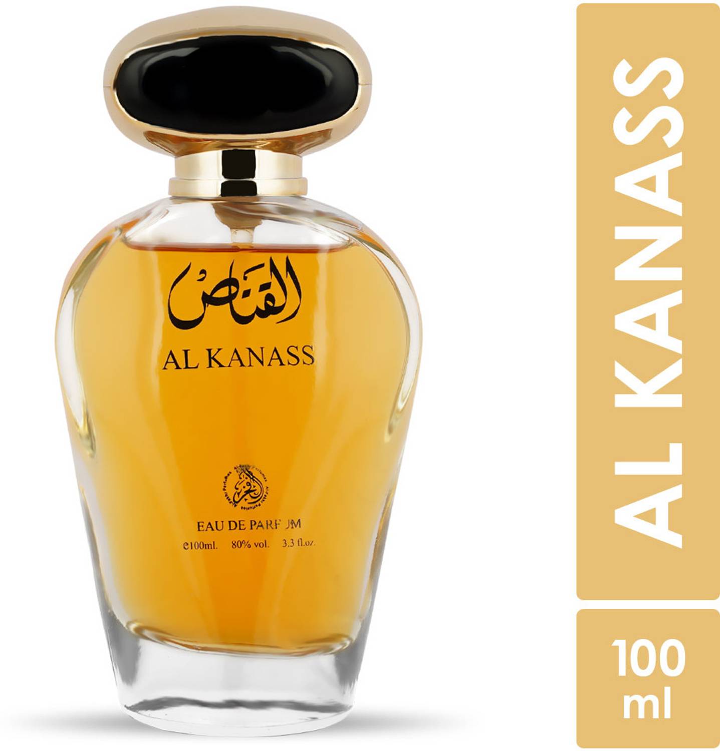 AL FAKHR AL KANASS Perfume 100ml - Image 2