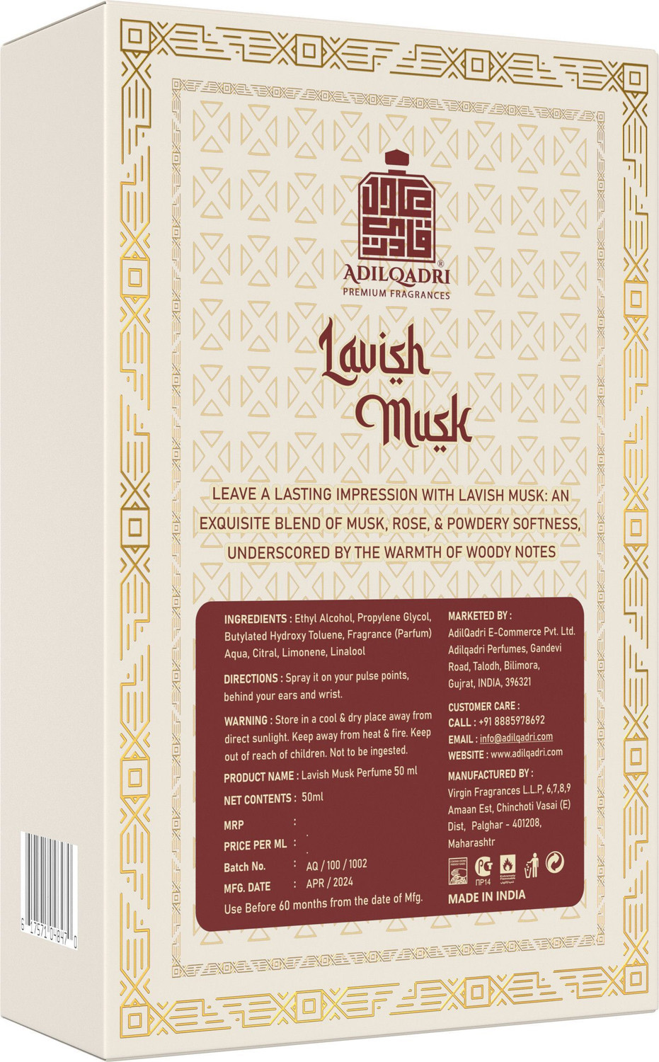 Image of Adilqadri Lavish Musk Perfume, Musky & Powdery Long Lasting Eau de Parfum - 50 ml