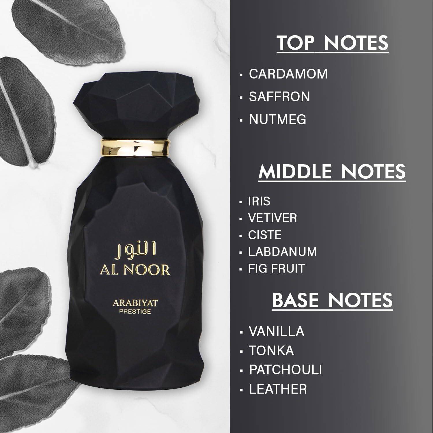 Arabiyat Prestige Al Noor Eau de Parfum - 100 ml - Image 4