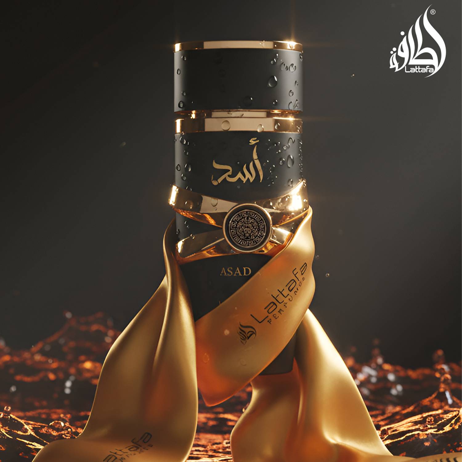 Lattafa Asad 100ml Eau de Parfum - Image 4
