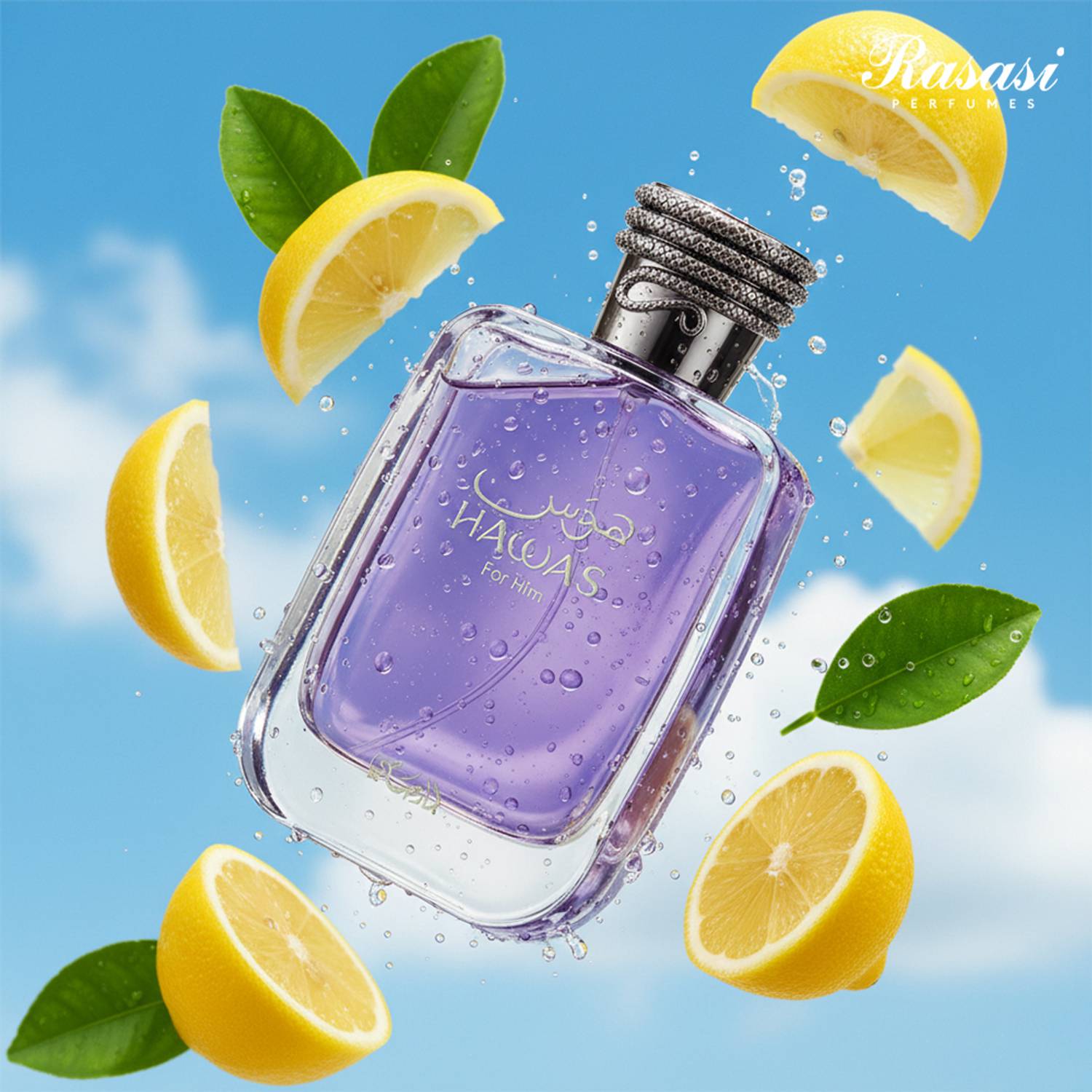 RASASI Hawas for Him Eau de Parfum 100ml - Image 4